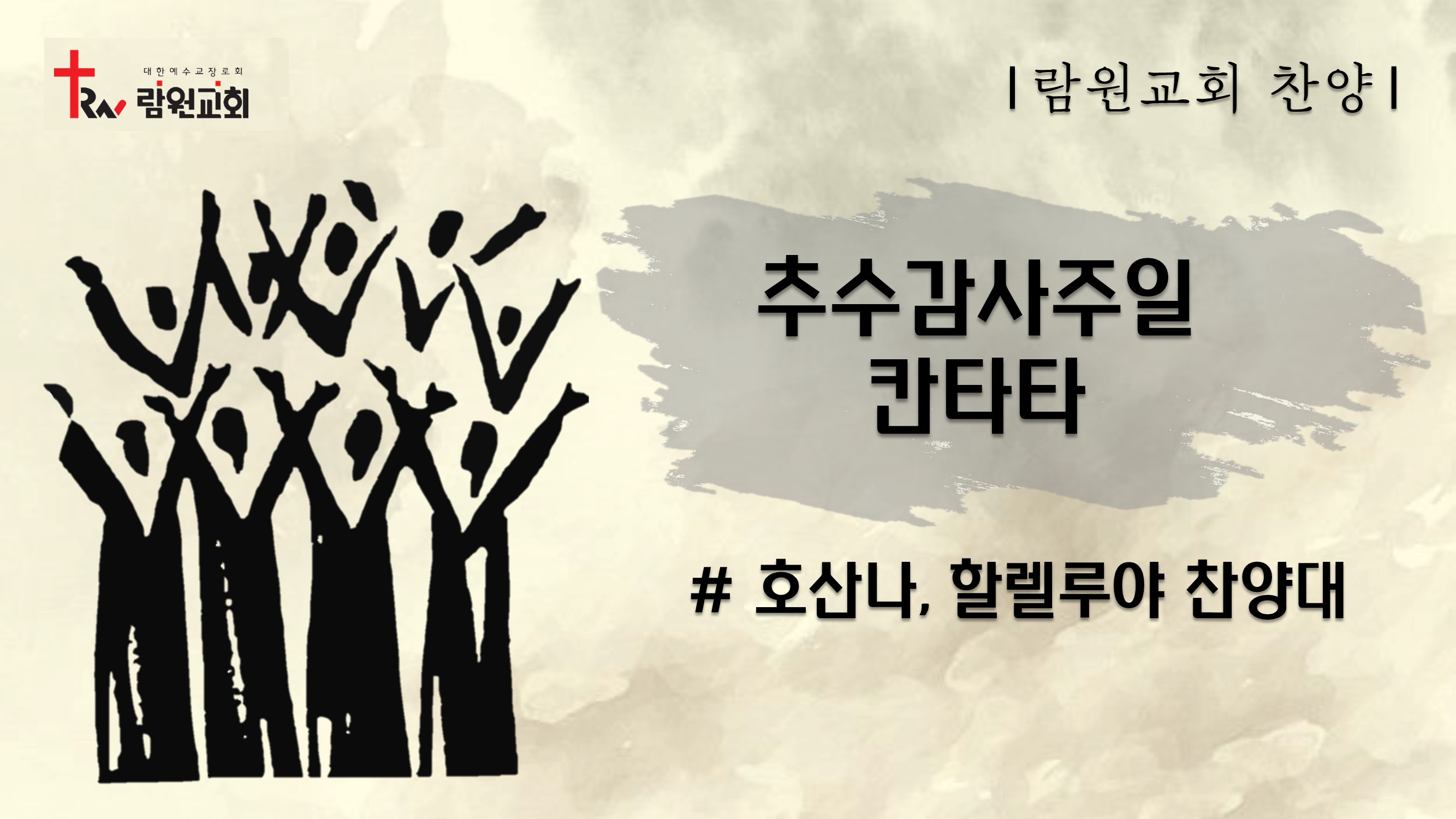 썸네일이미지