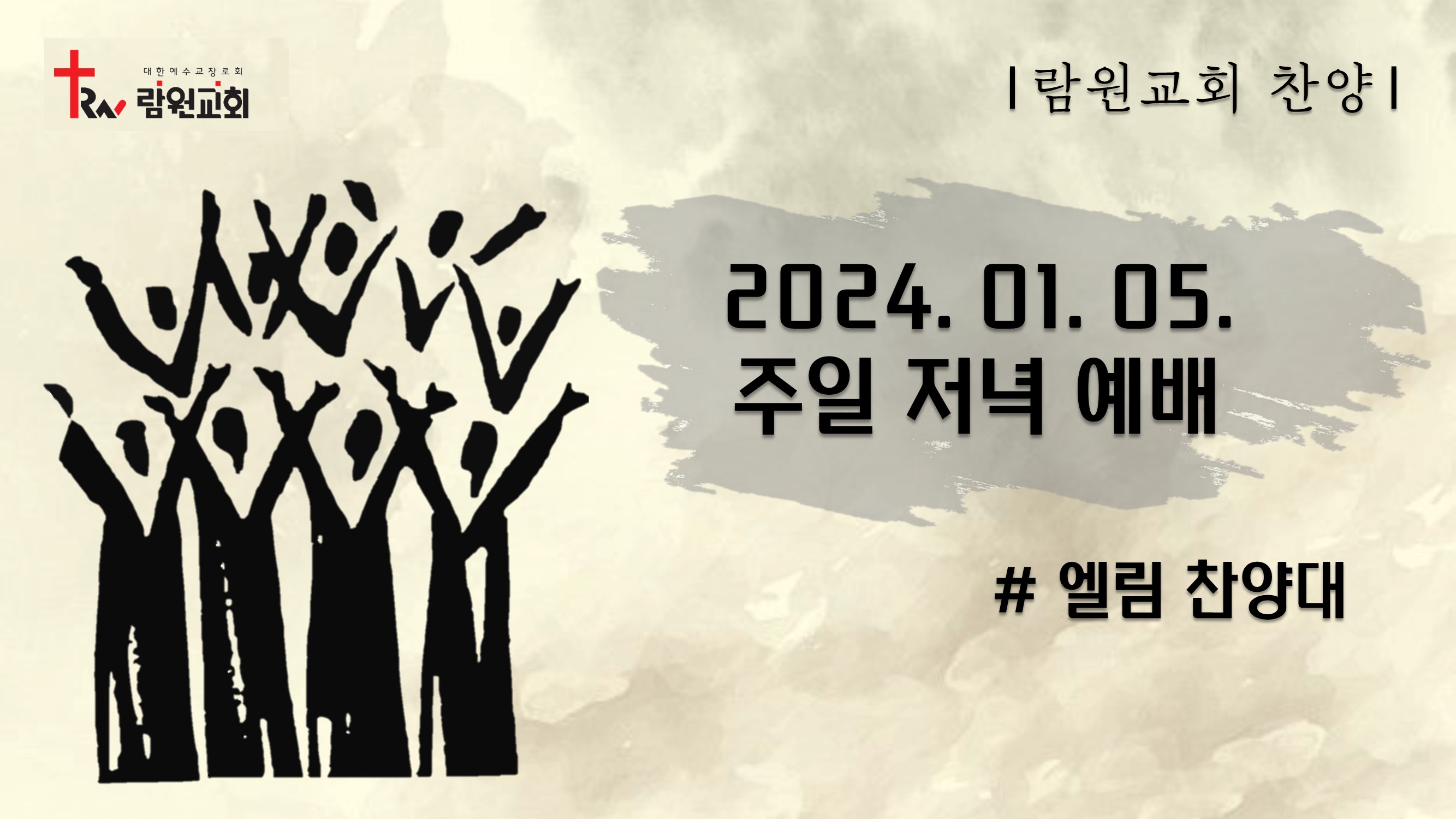 썸네일이미지