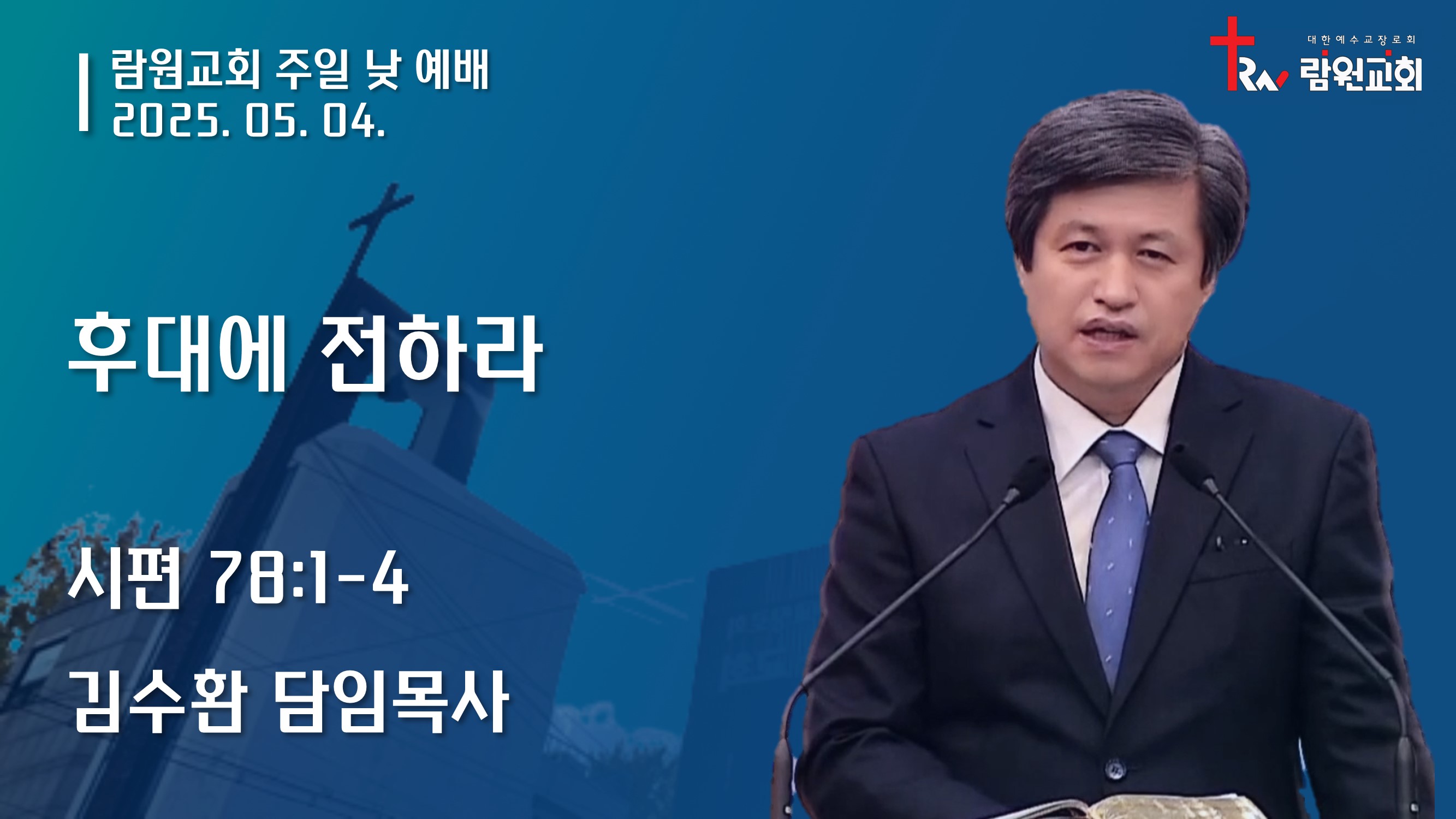 썸네일이미지
