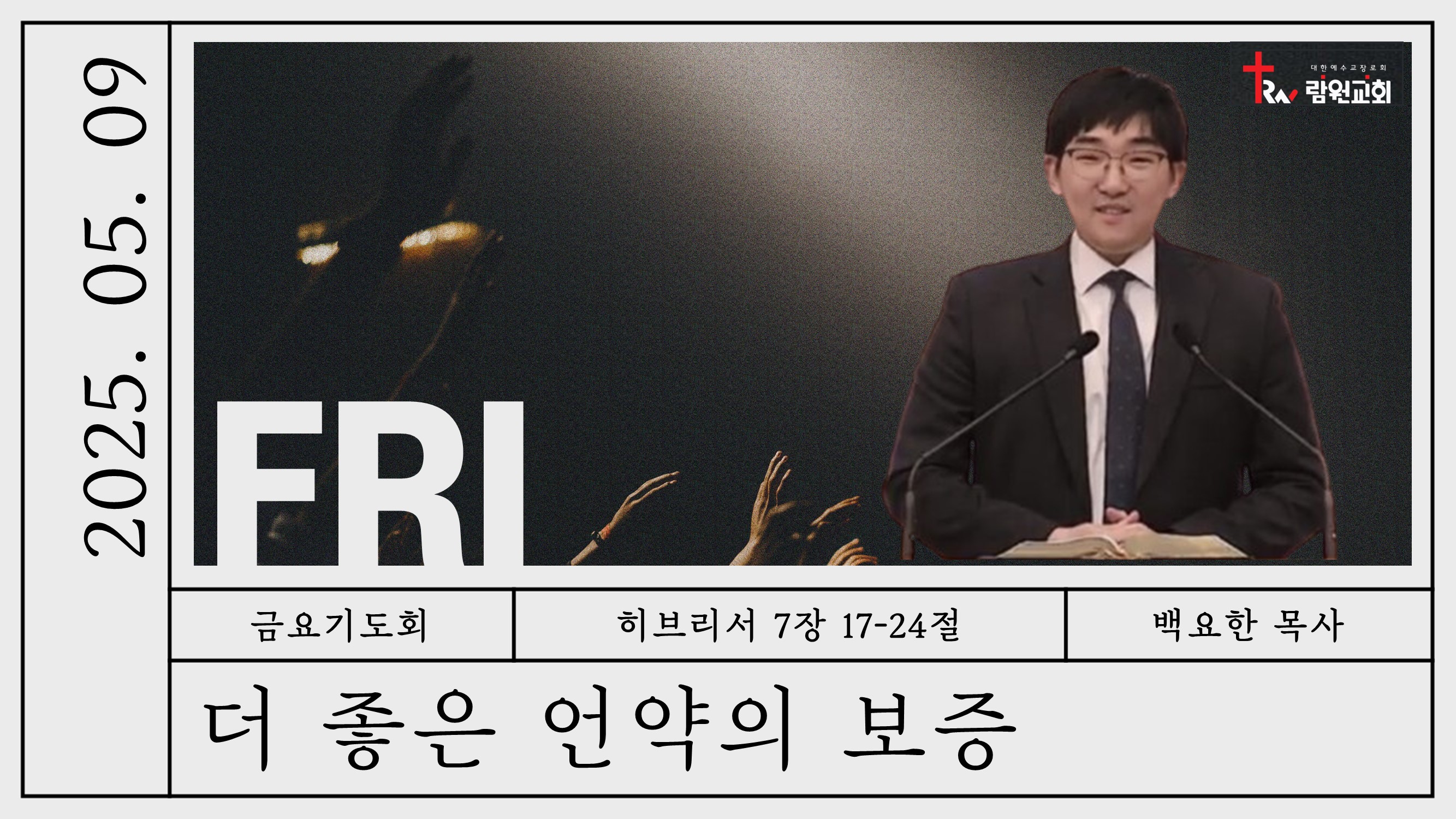썸네일이미지