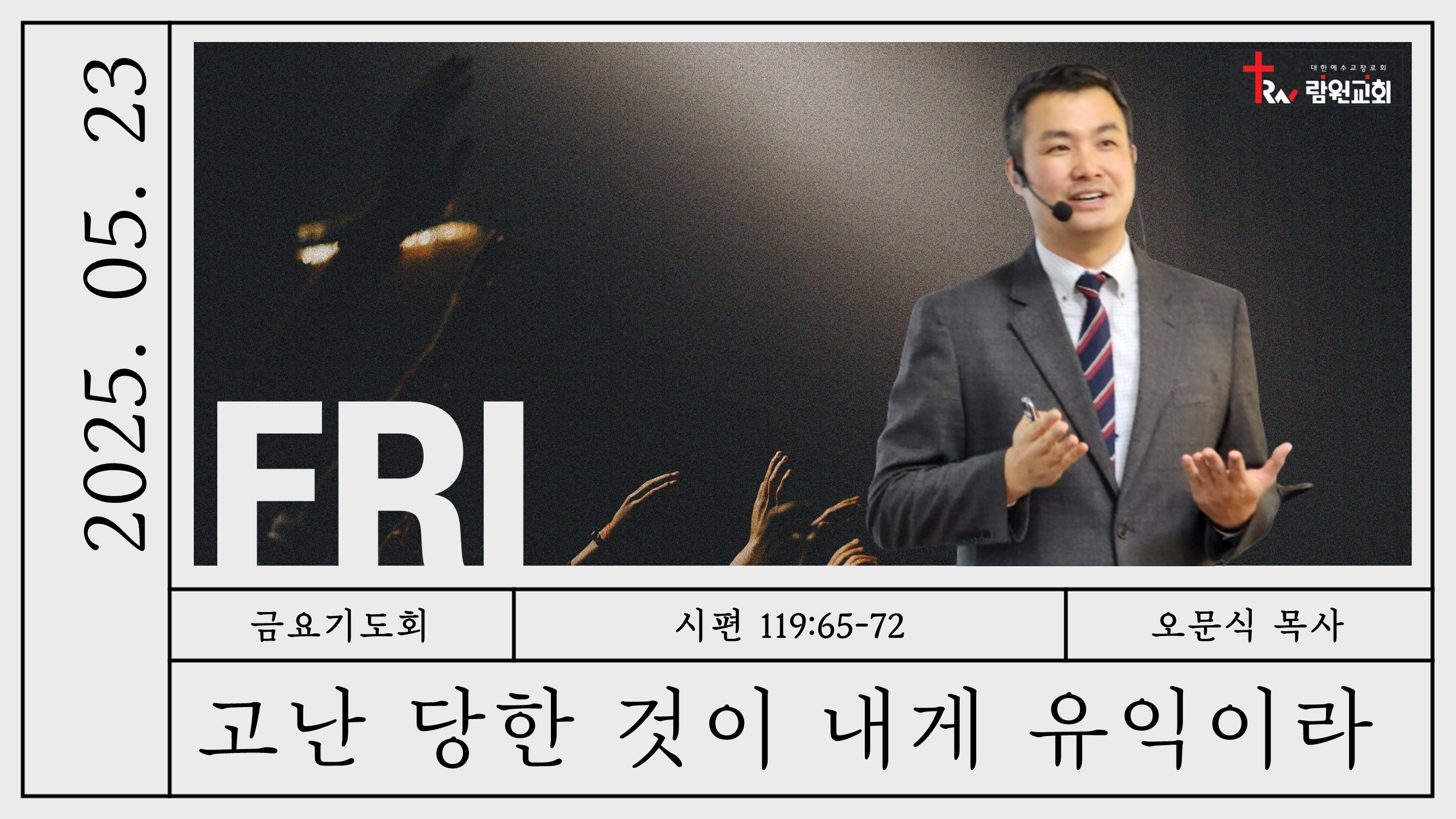 썸네일이미지