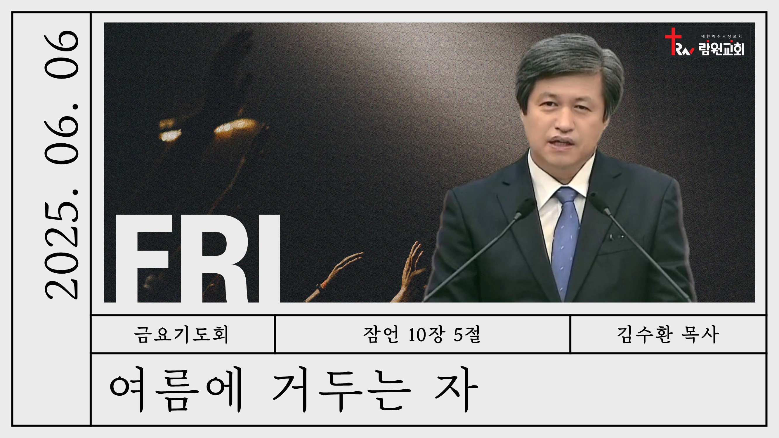 썸네일이미지