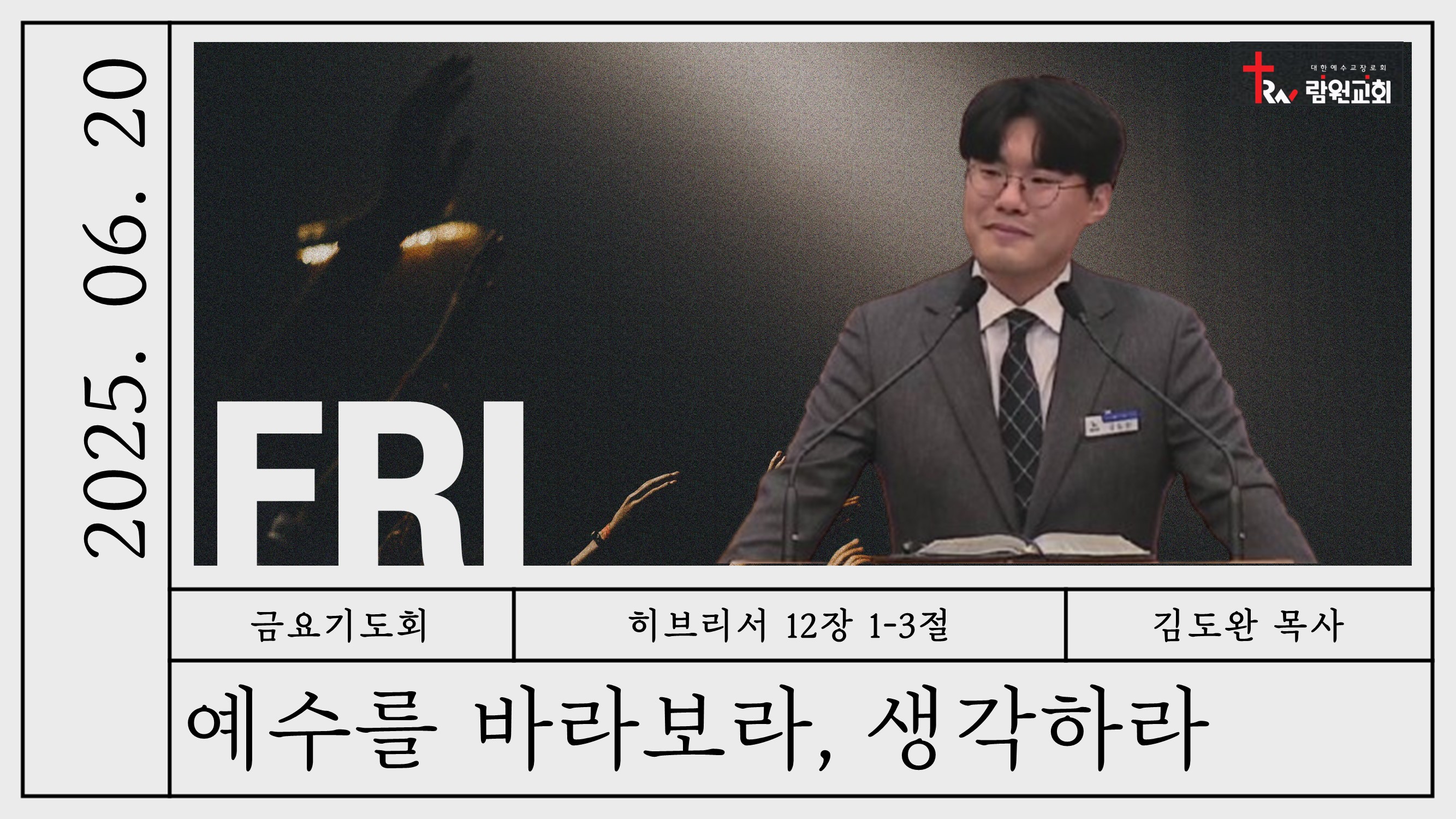 썸네일이미지