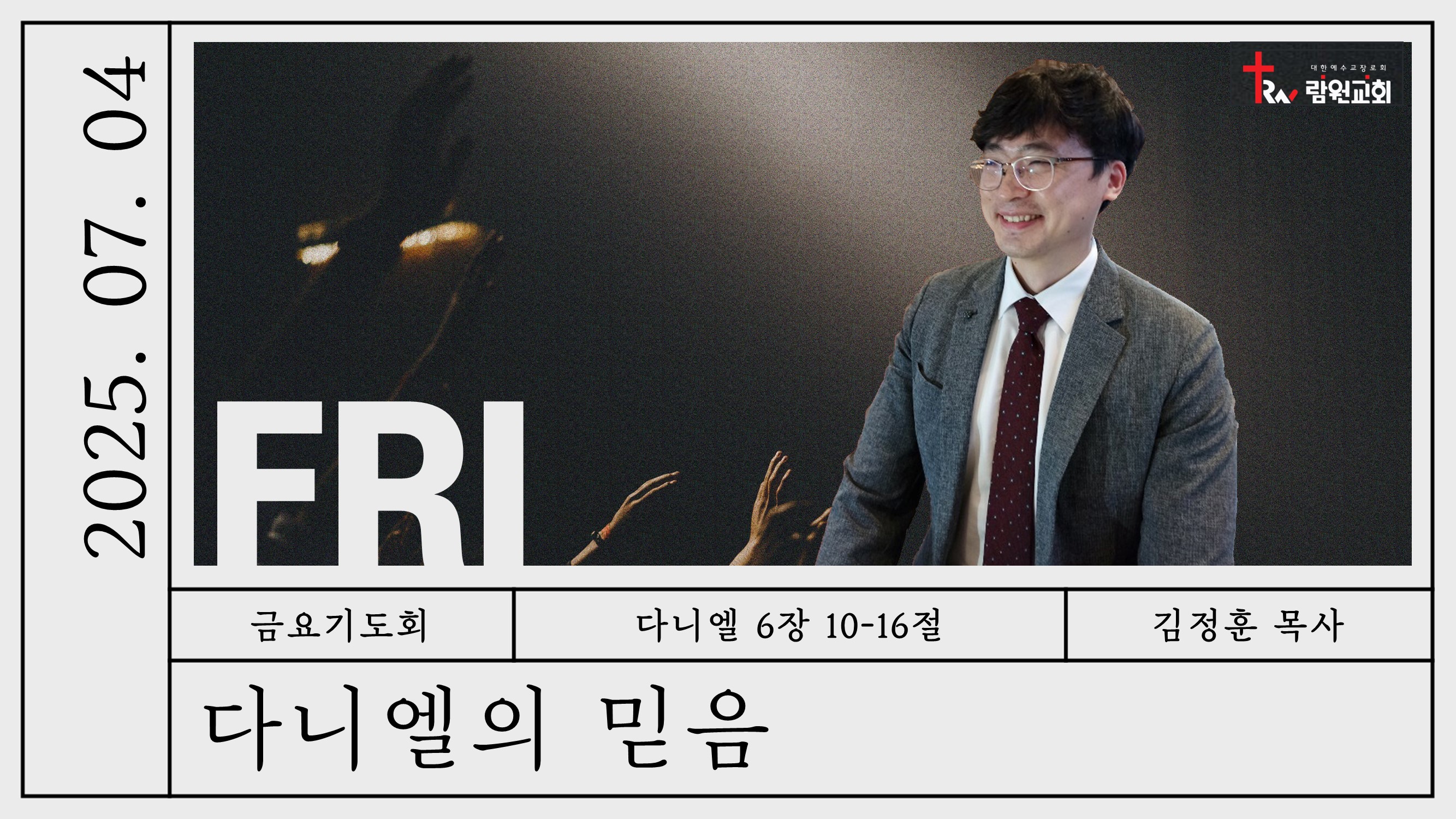 썸네일이미지