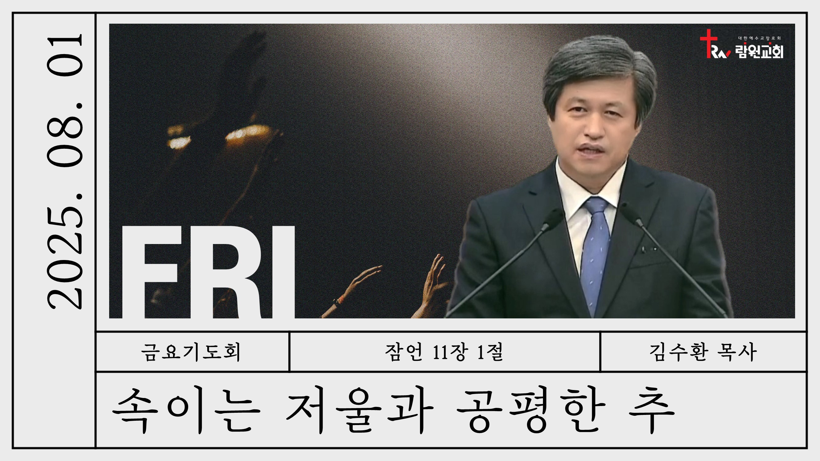 썸네일이미지