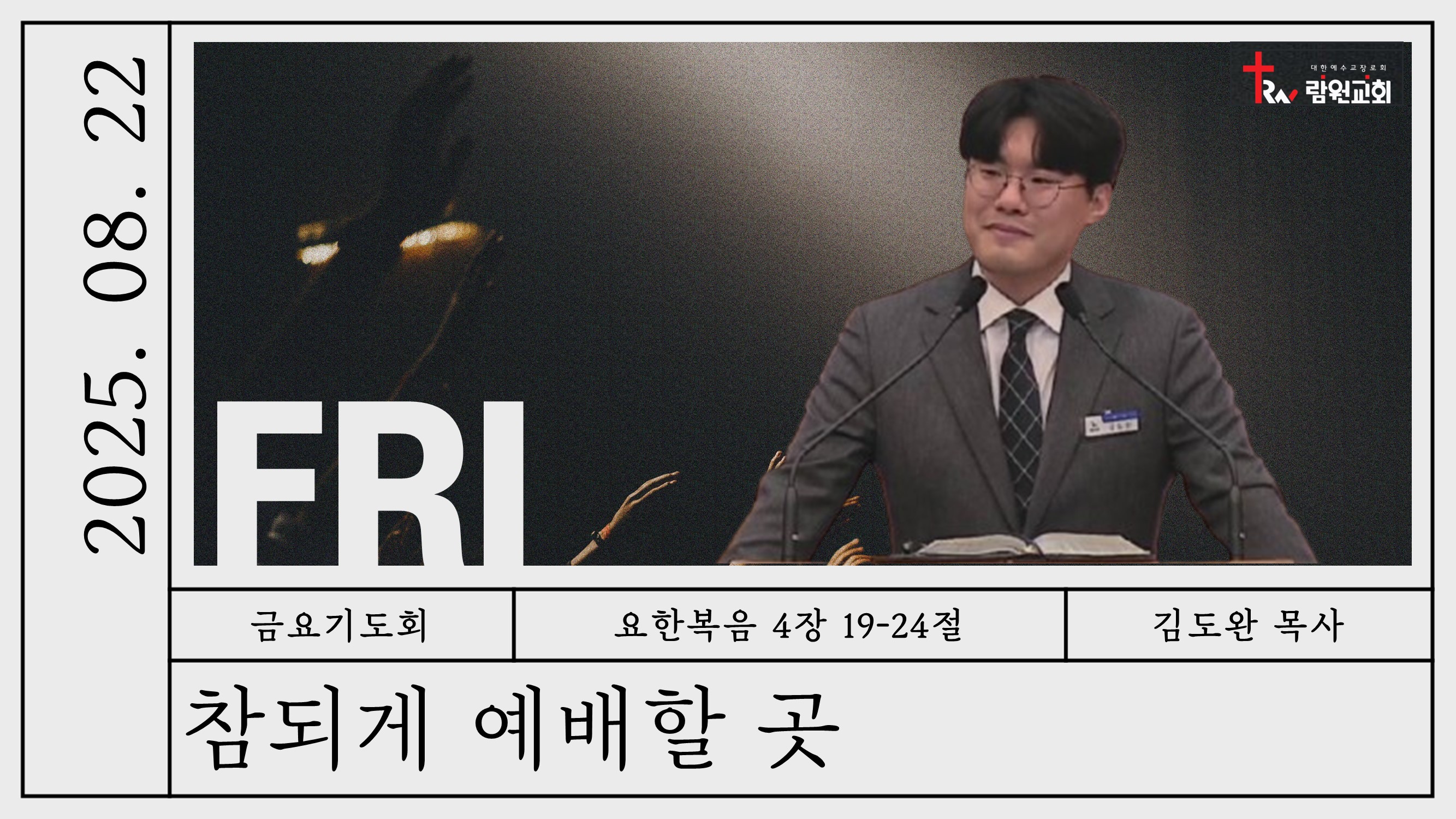 썸네일이미지