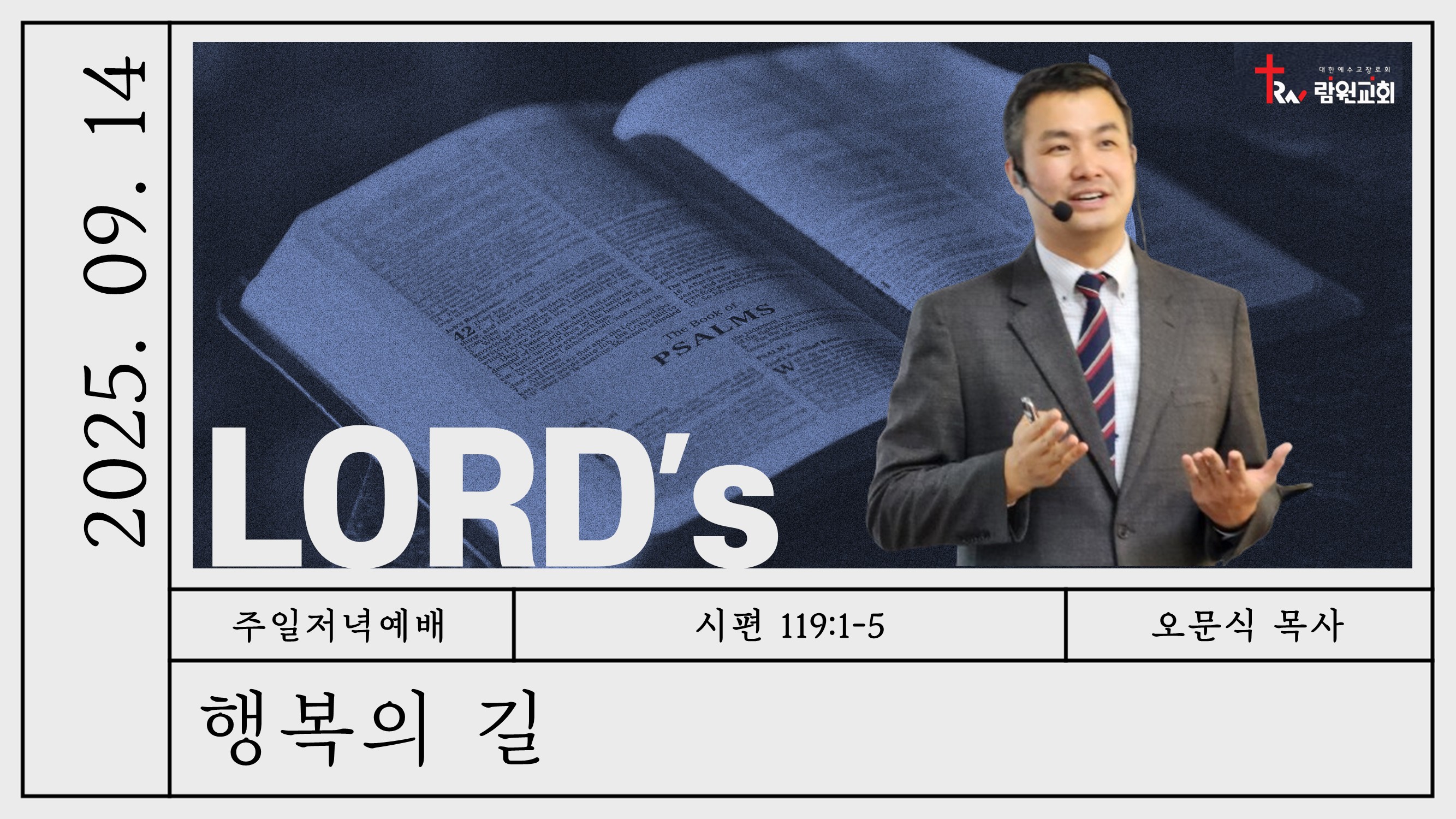 썸네일이미지