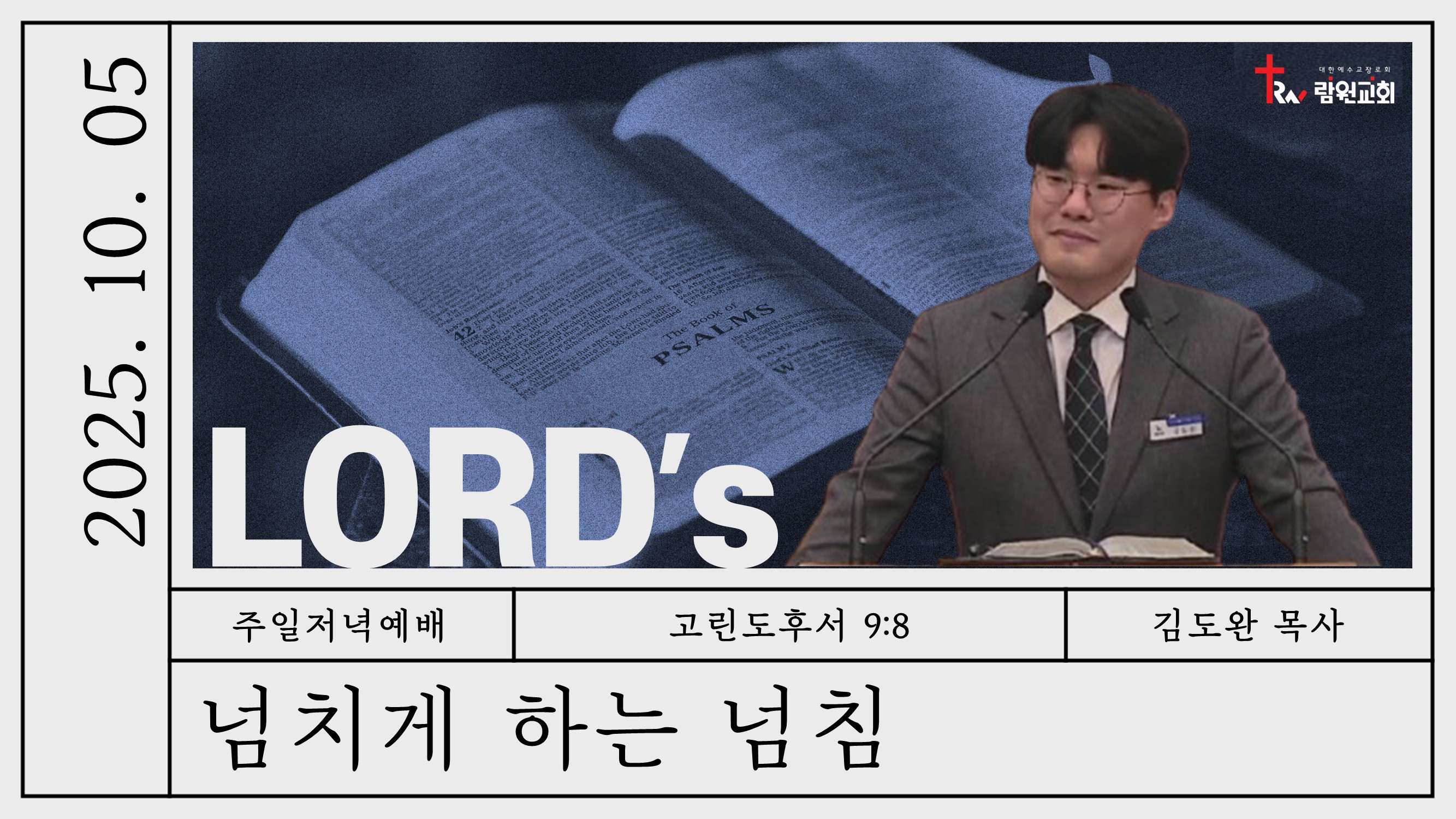 썸네일이미지