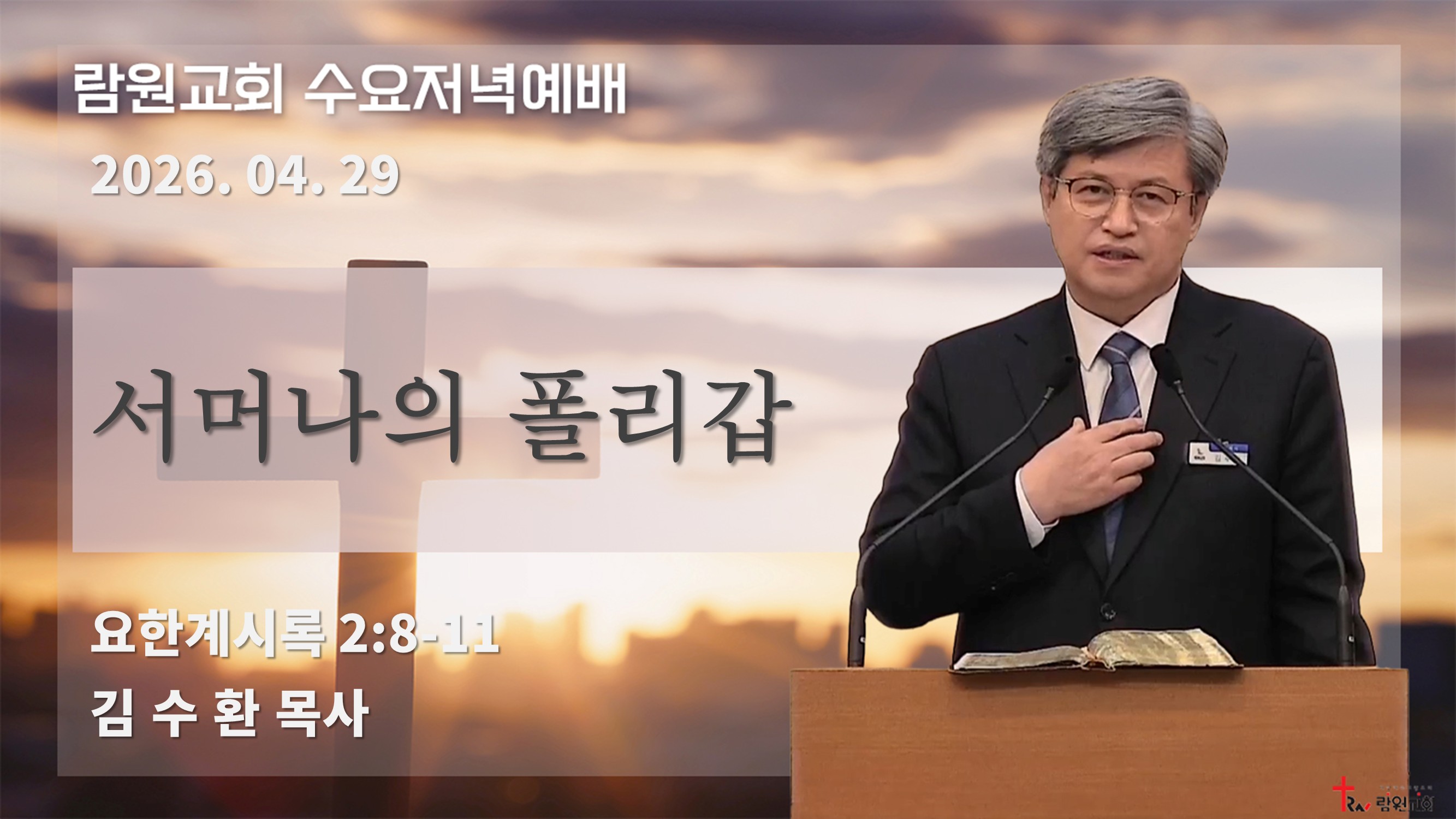 썸네일이미지
