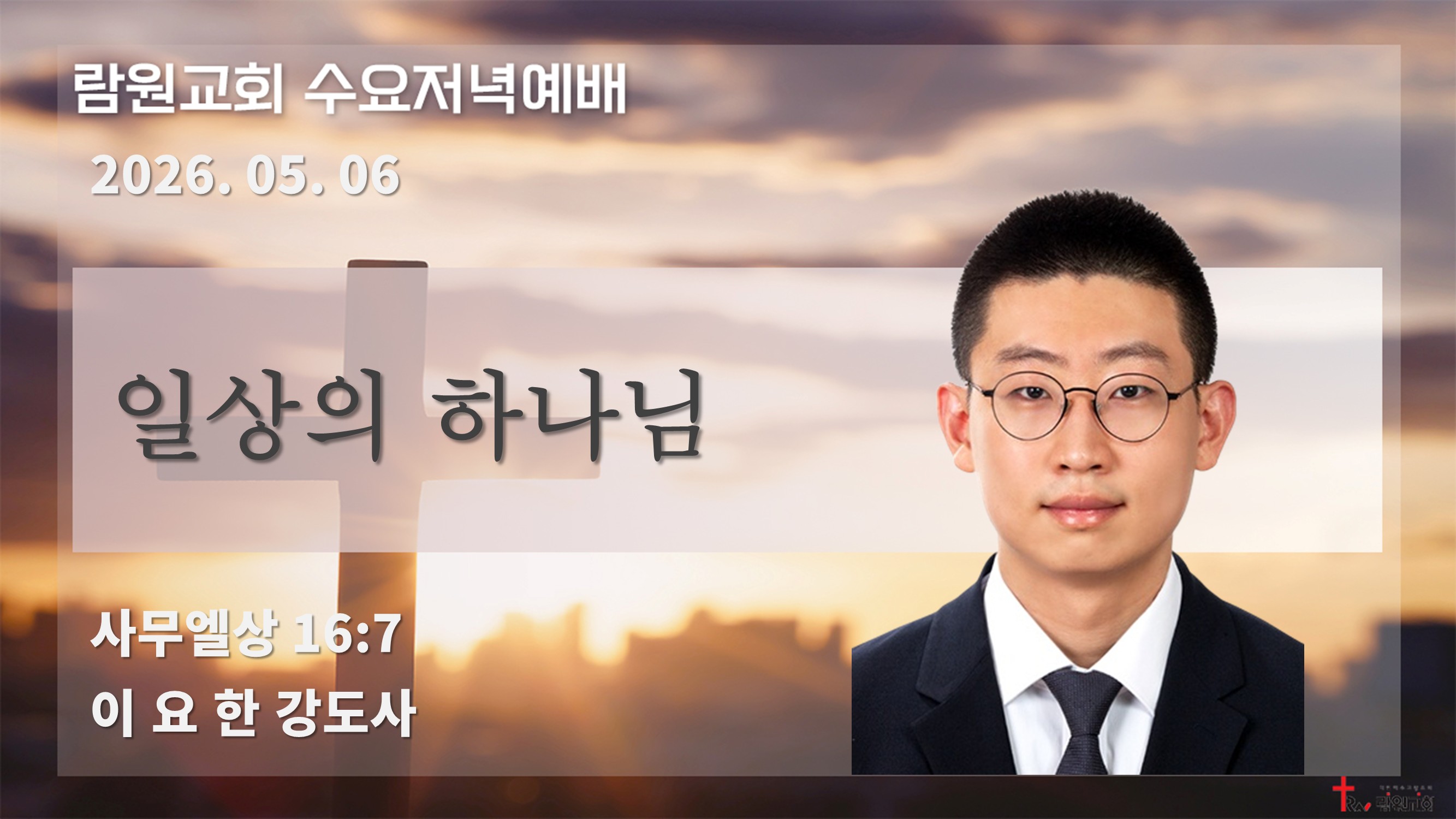 썸네일이미지