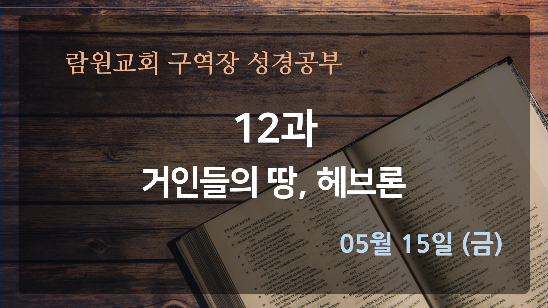 썸네일이미지