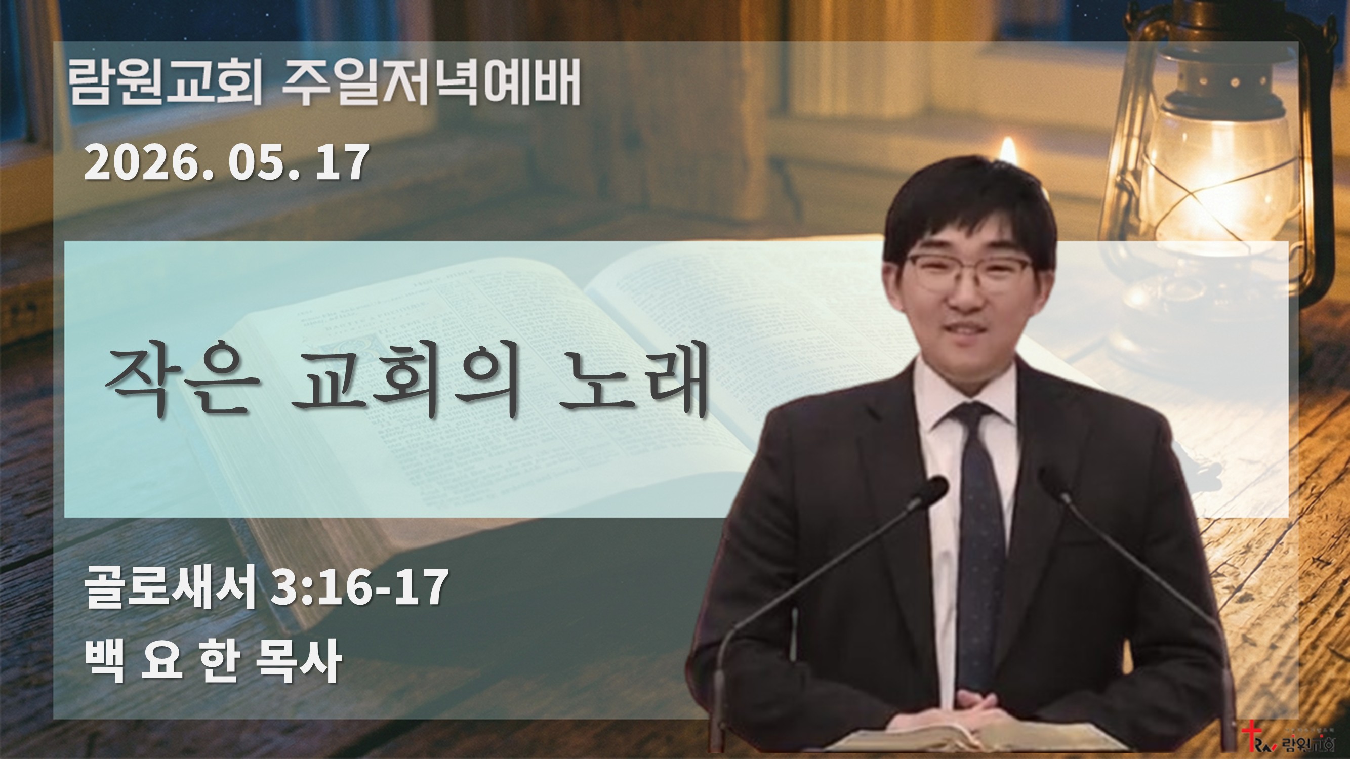 썸네일이미지
