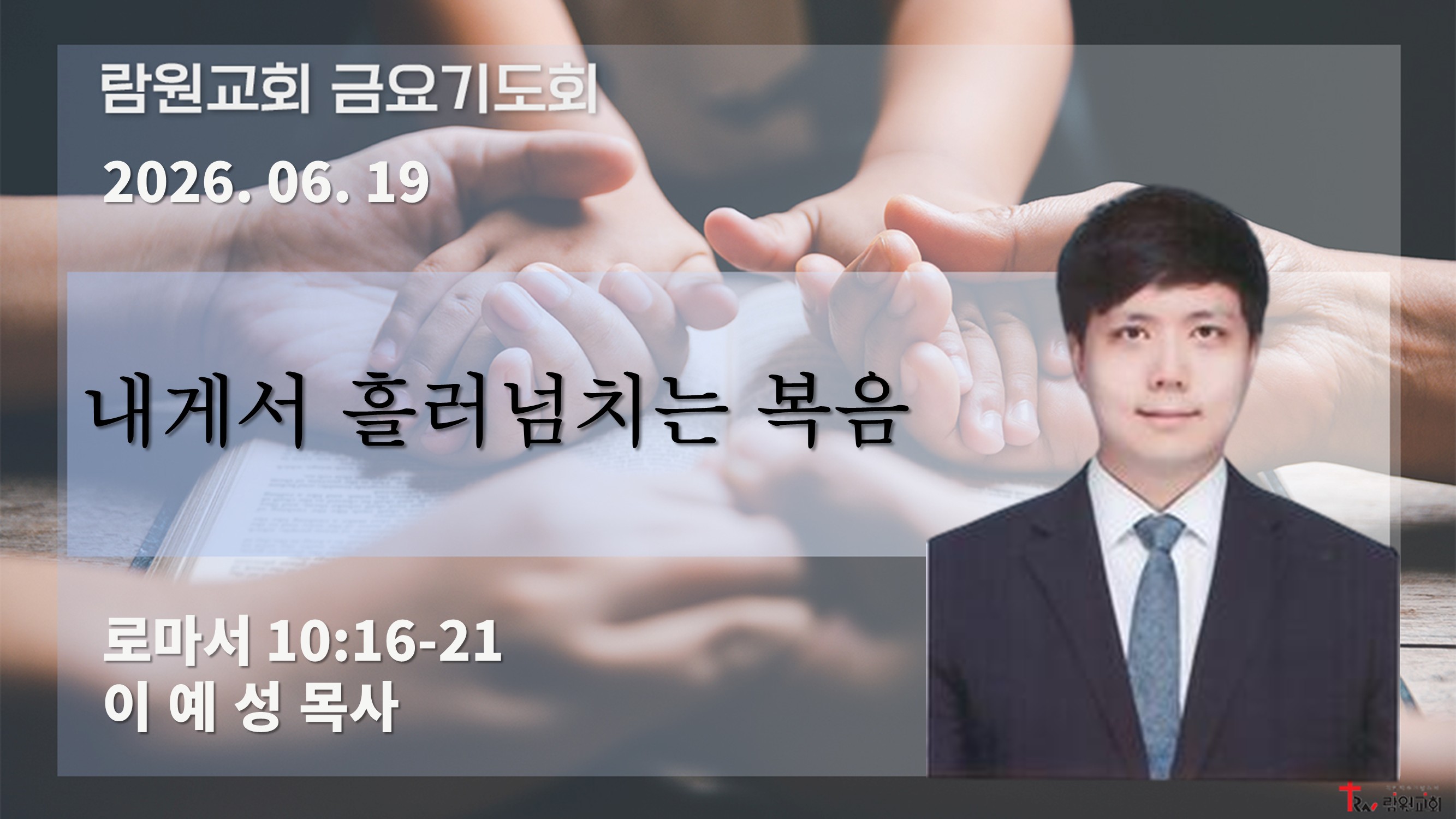 썸네일이미지