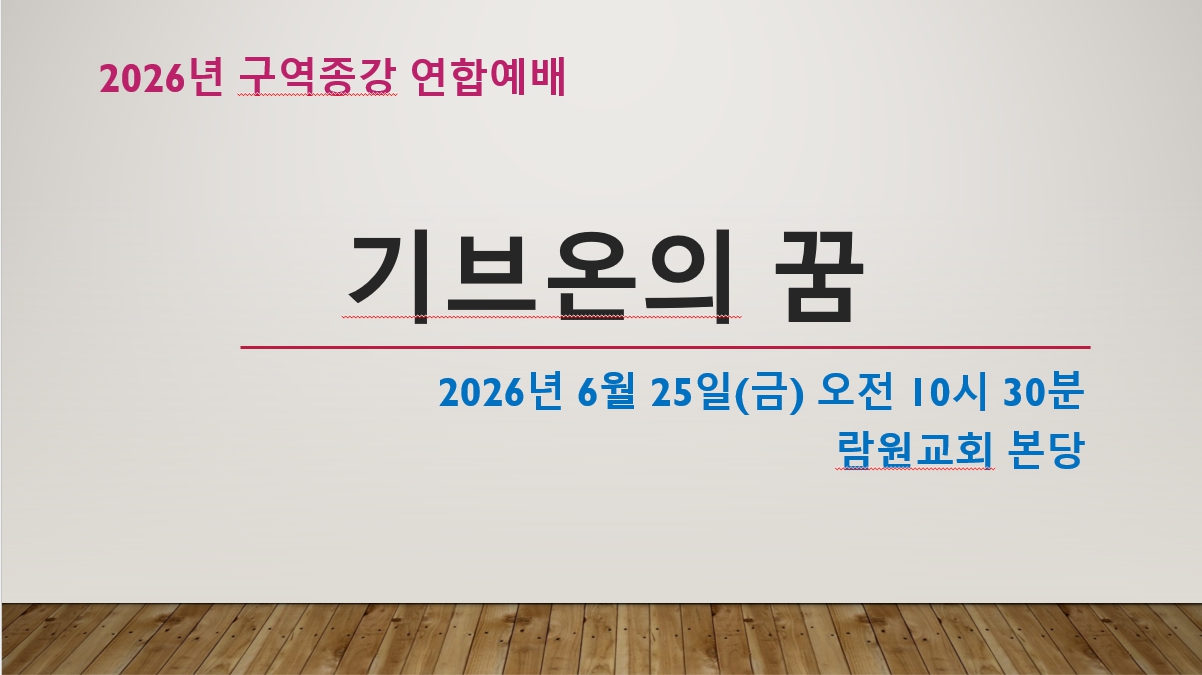 썸네일이미지