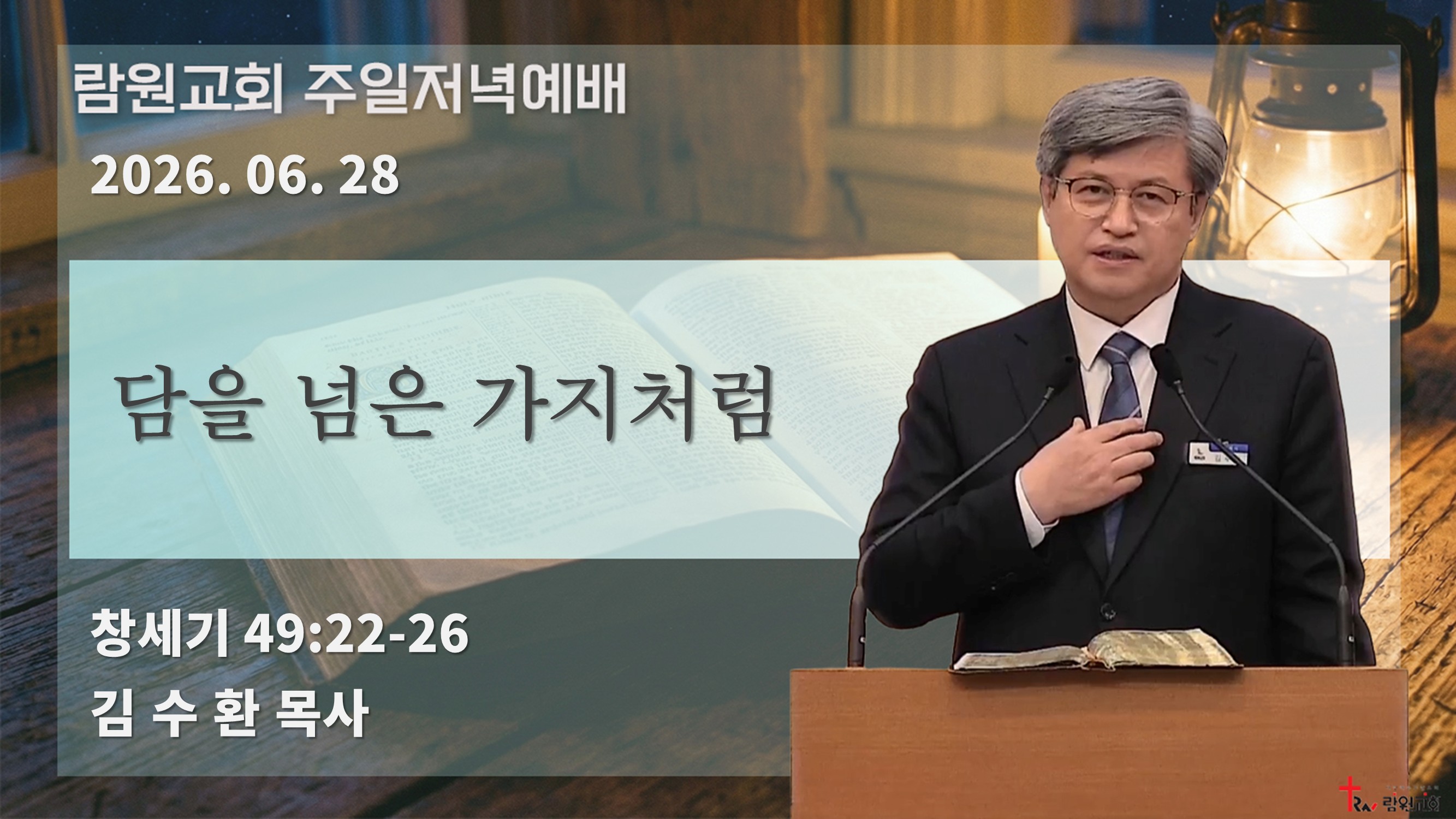 썸네일이미지