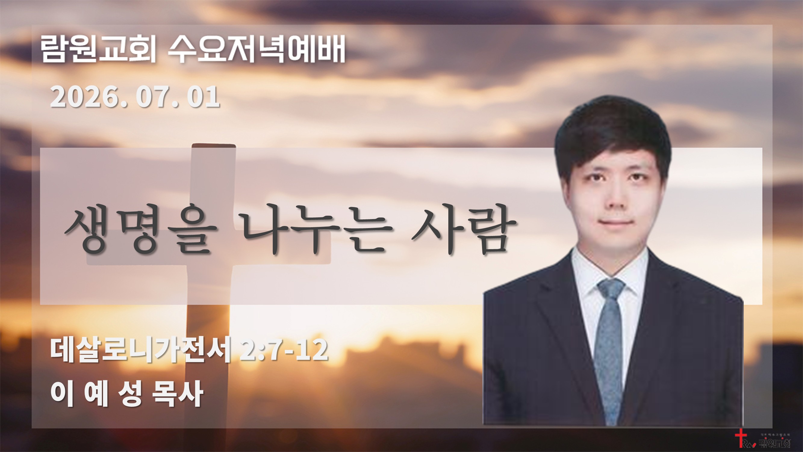 썸네일이미지