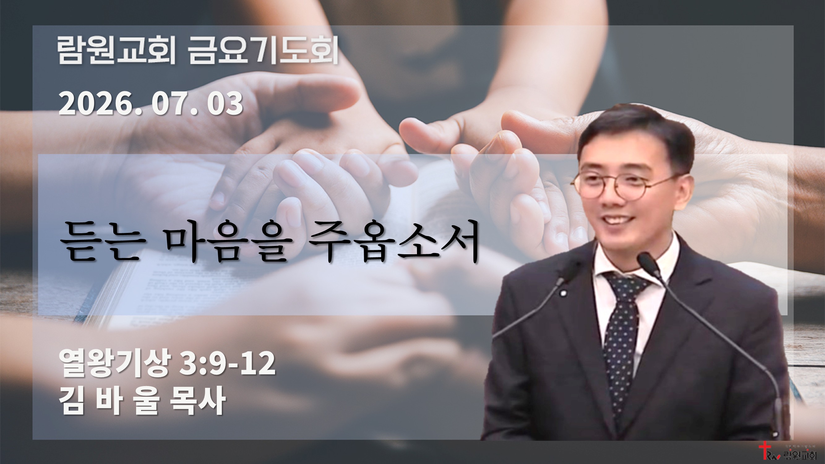 썸네일이미지