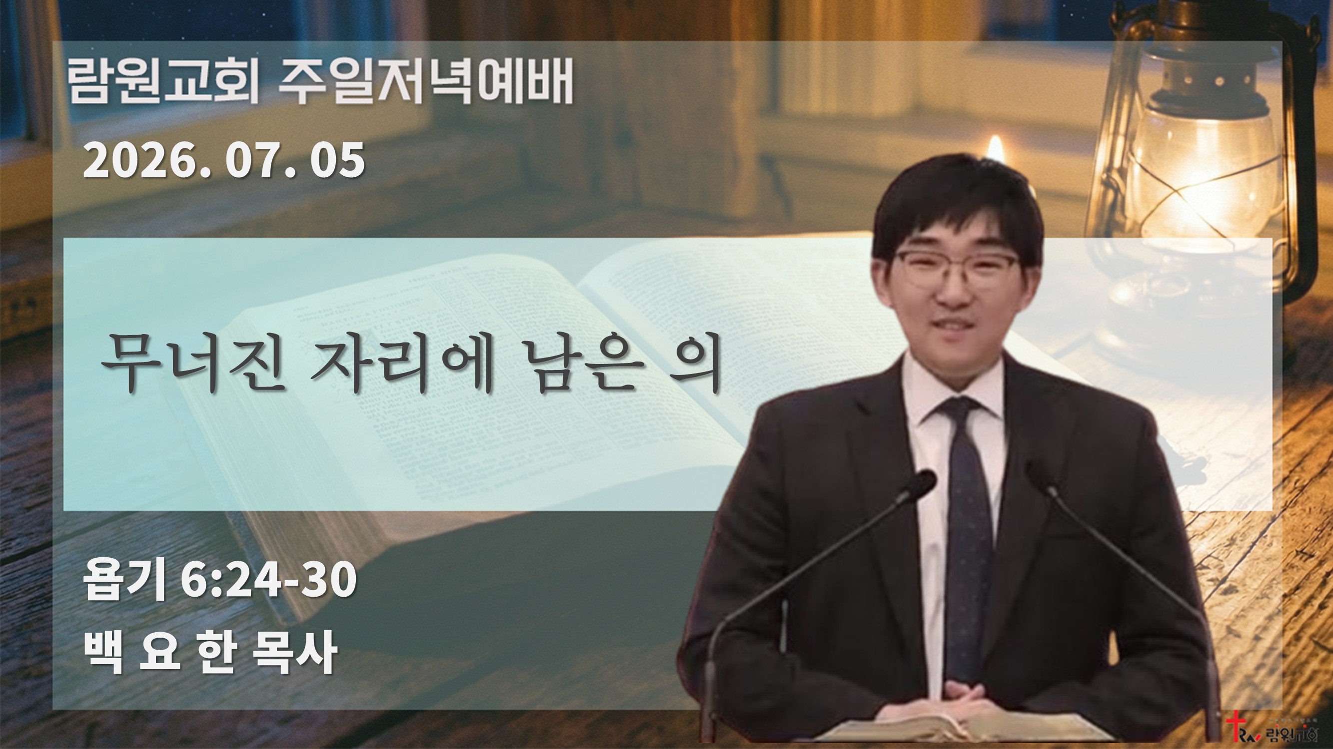 썸네일이미지