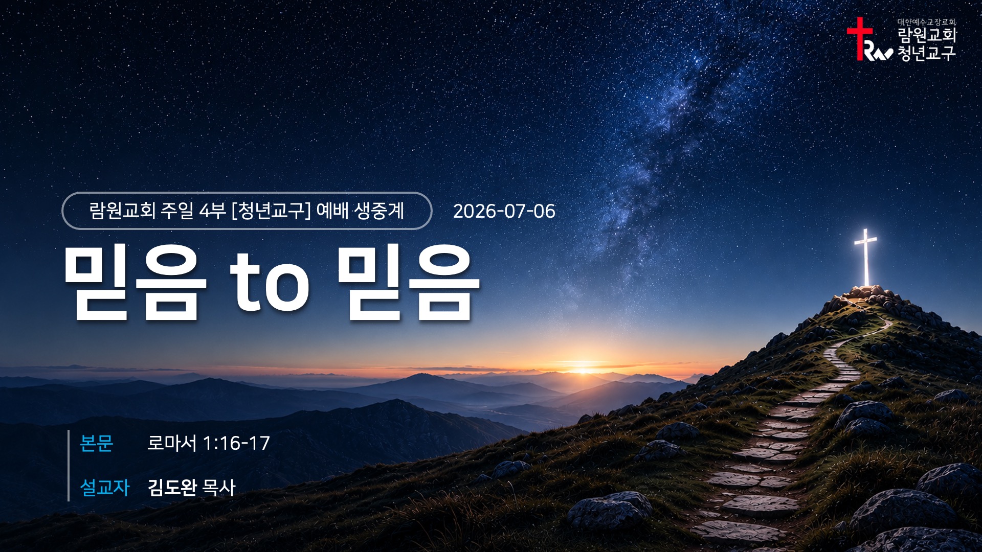 썸네일이미지