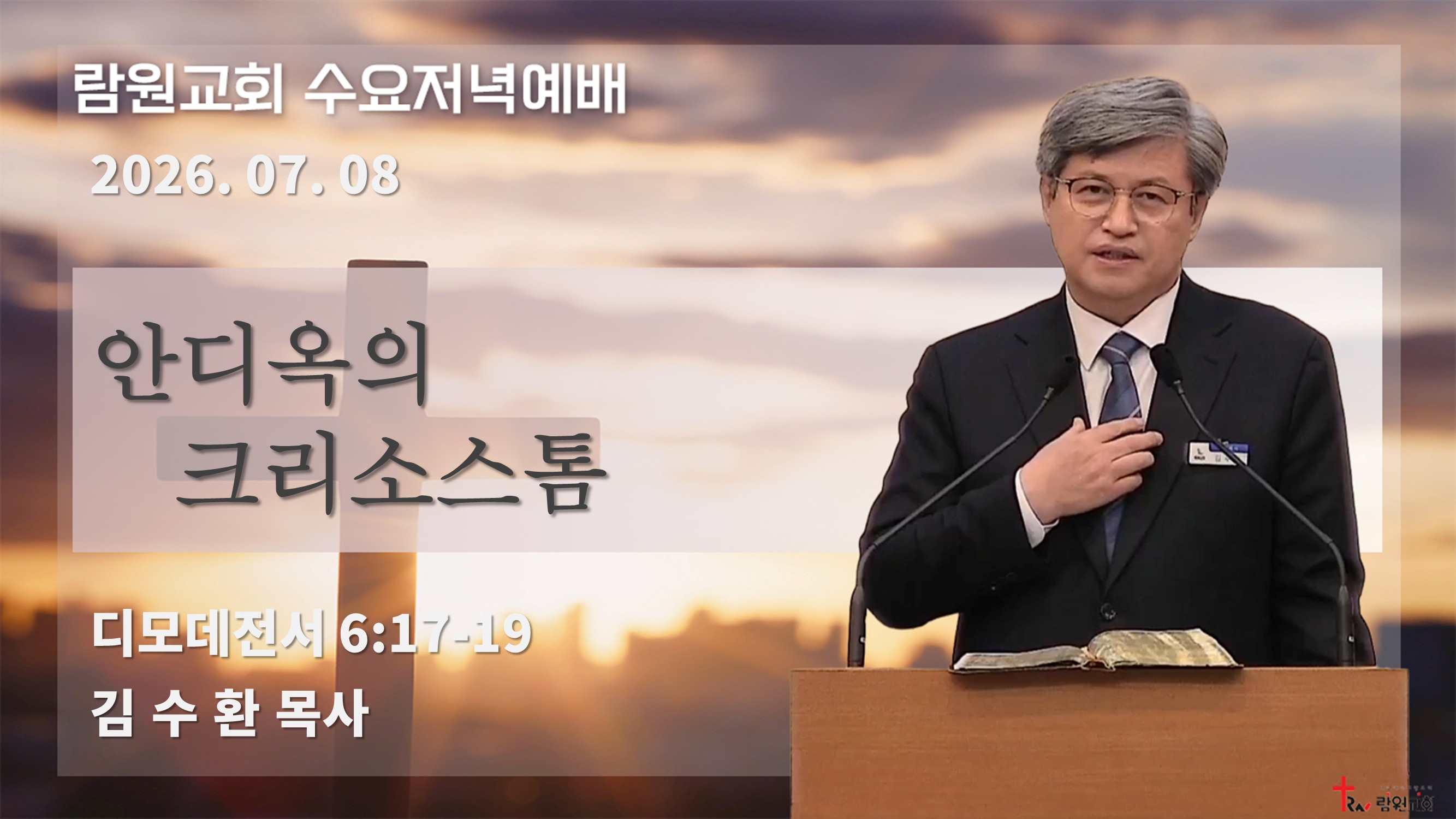 썸네일이미지
