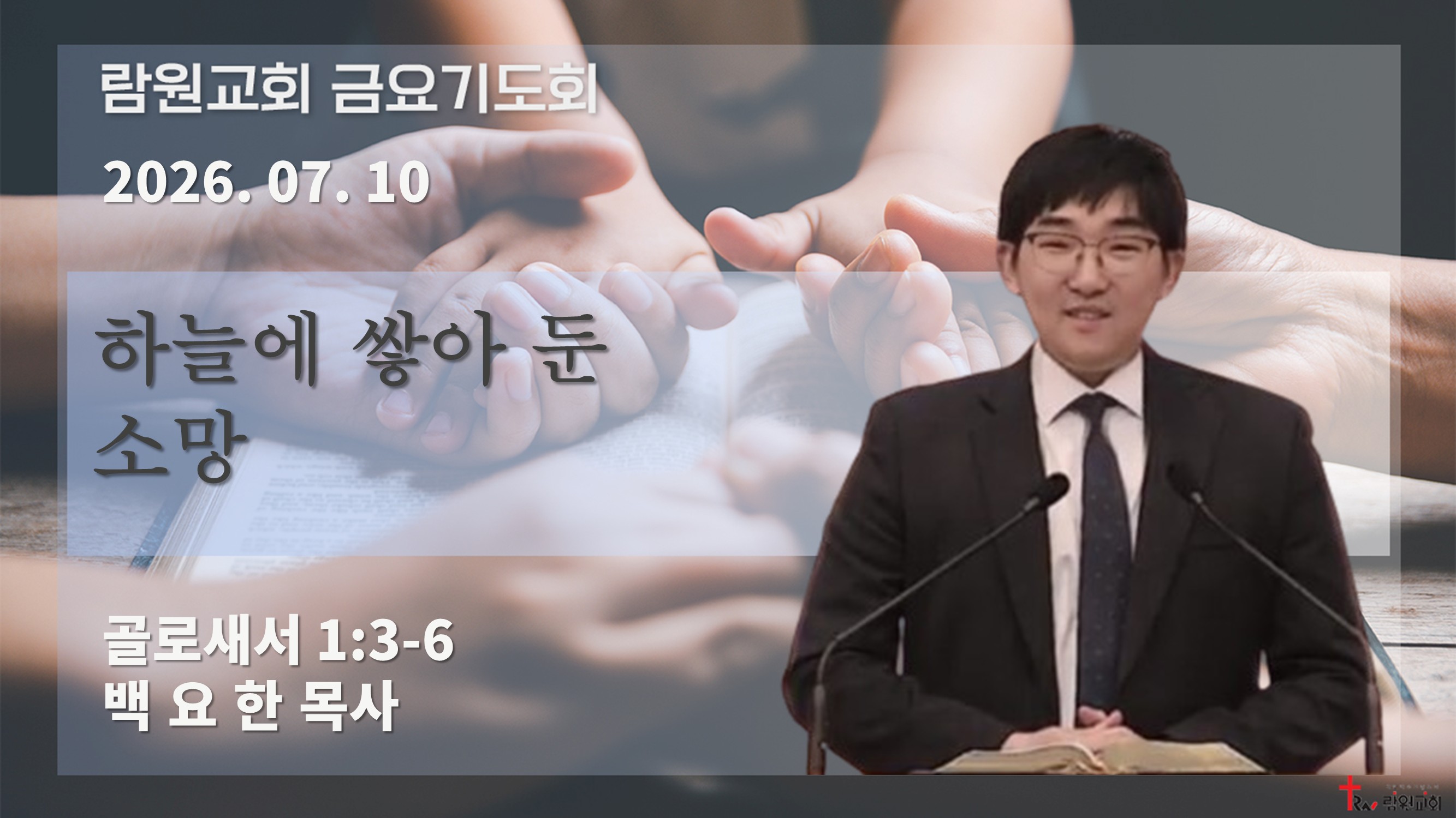 썸네일이미지