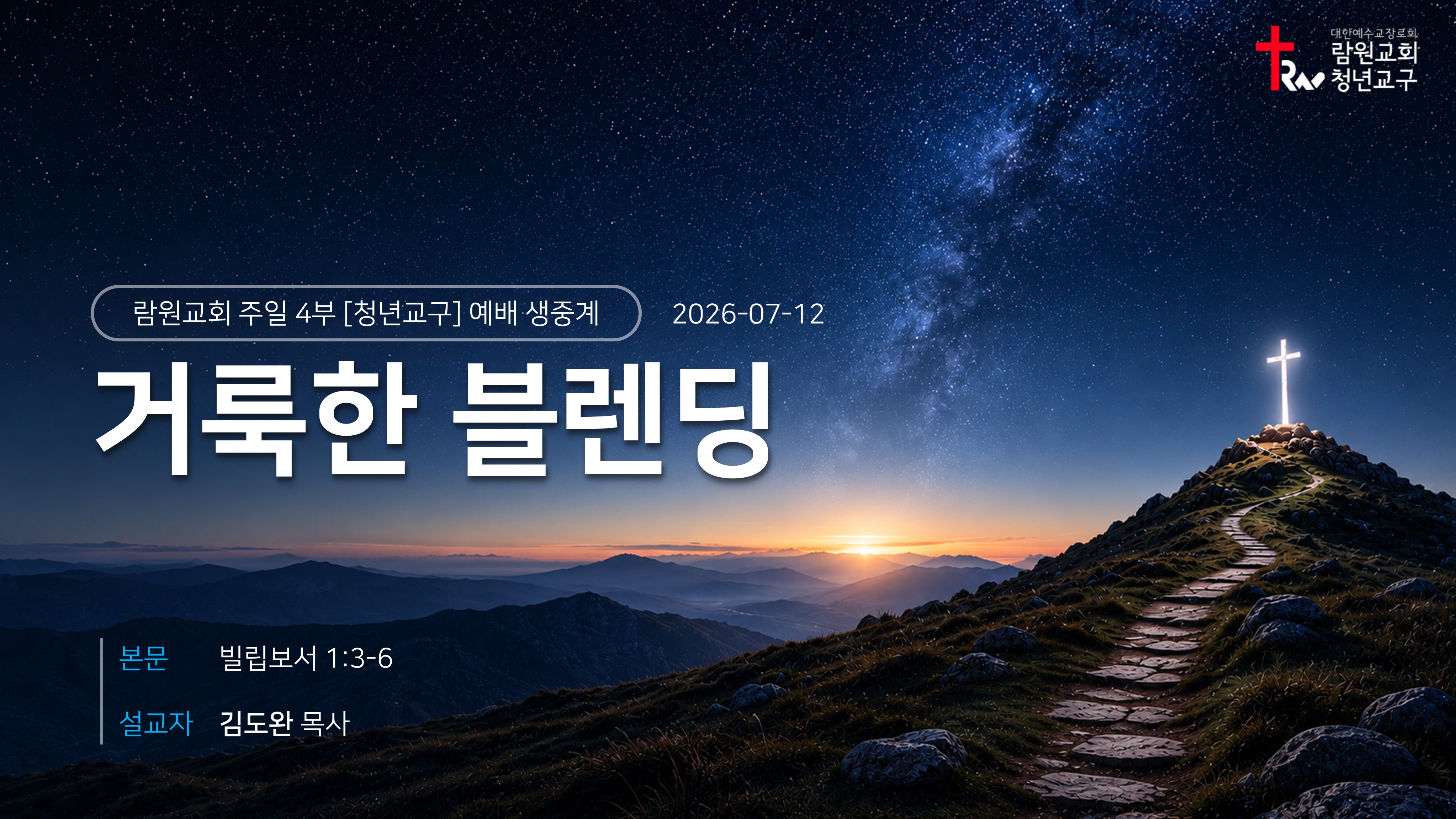 썸네일이미지