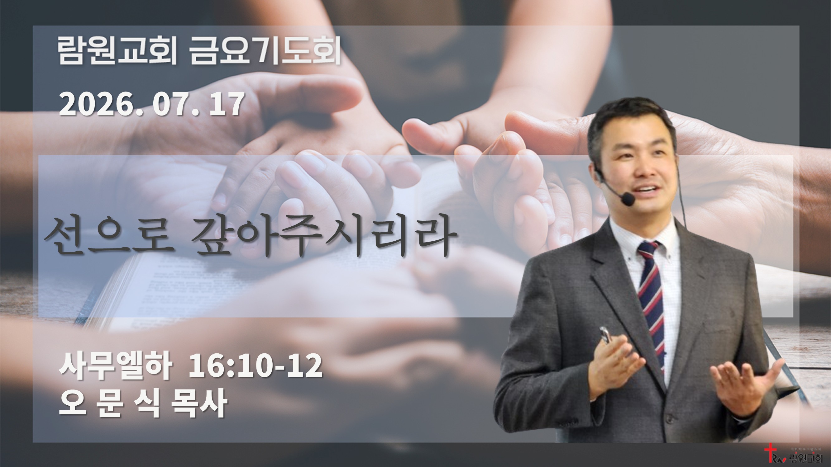 썸네일이미지