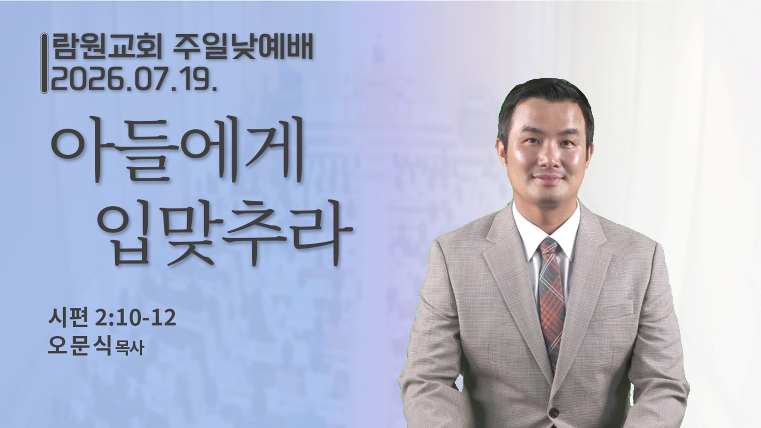 썸네일이미지