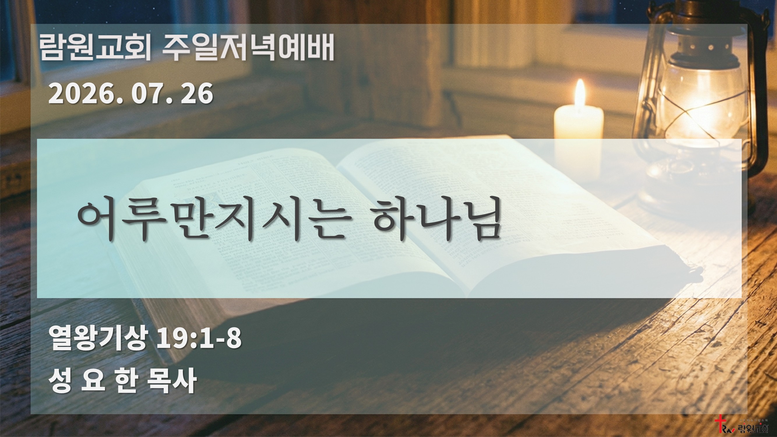 썸네일이미지
