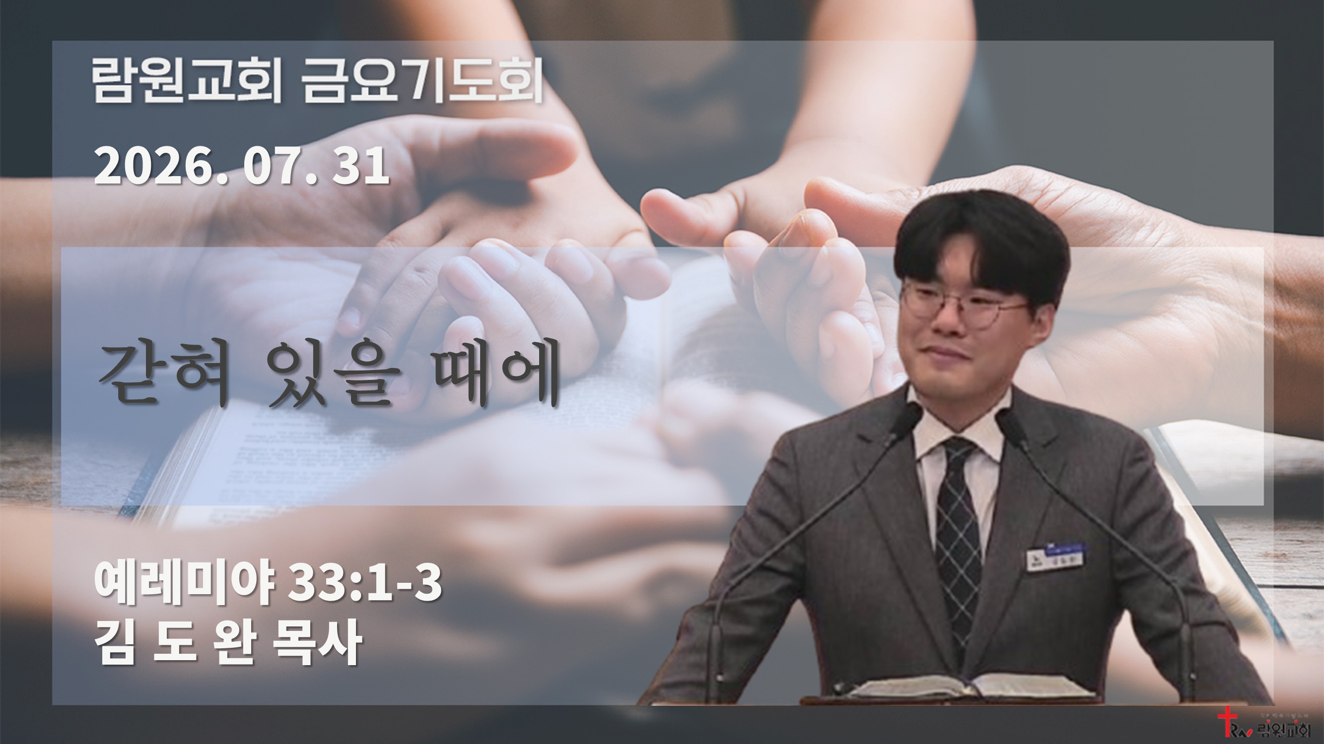 썸네일이미지