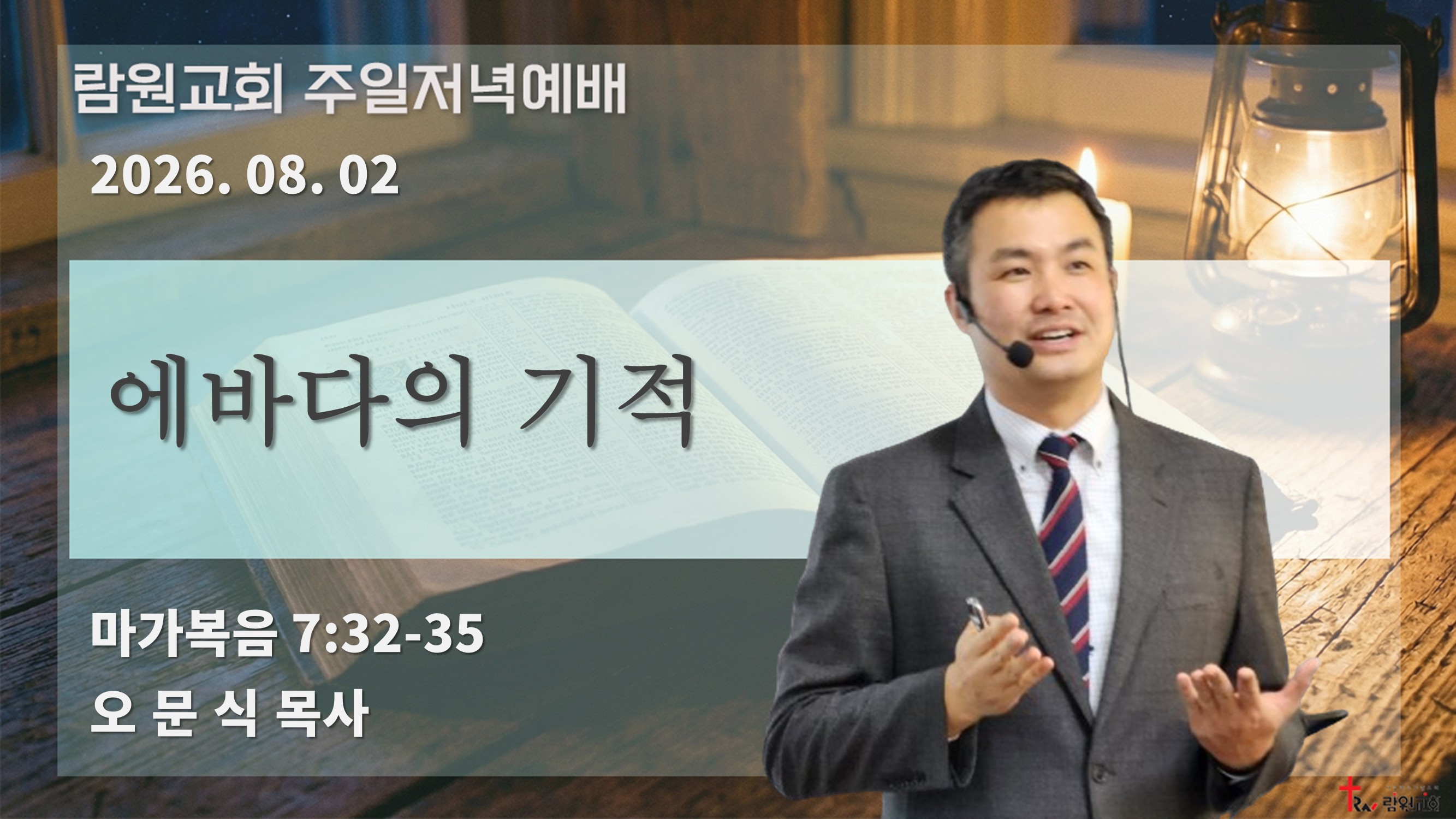 썸네일이미지