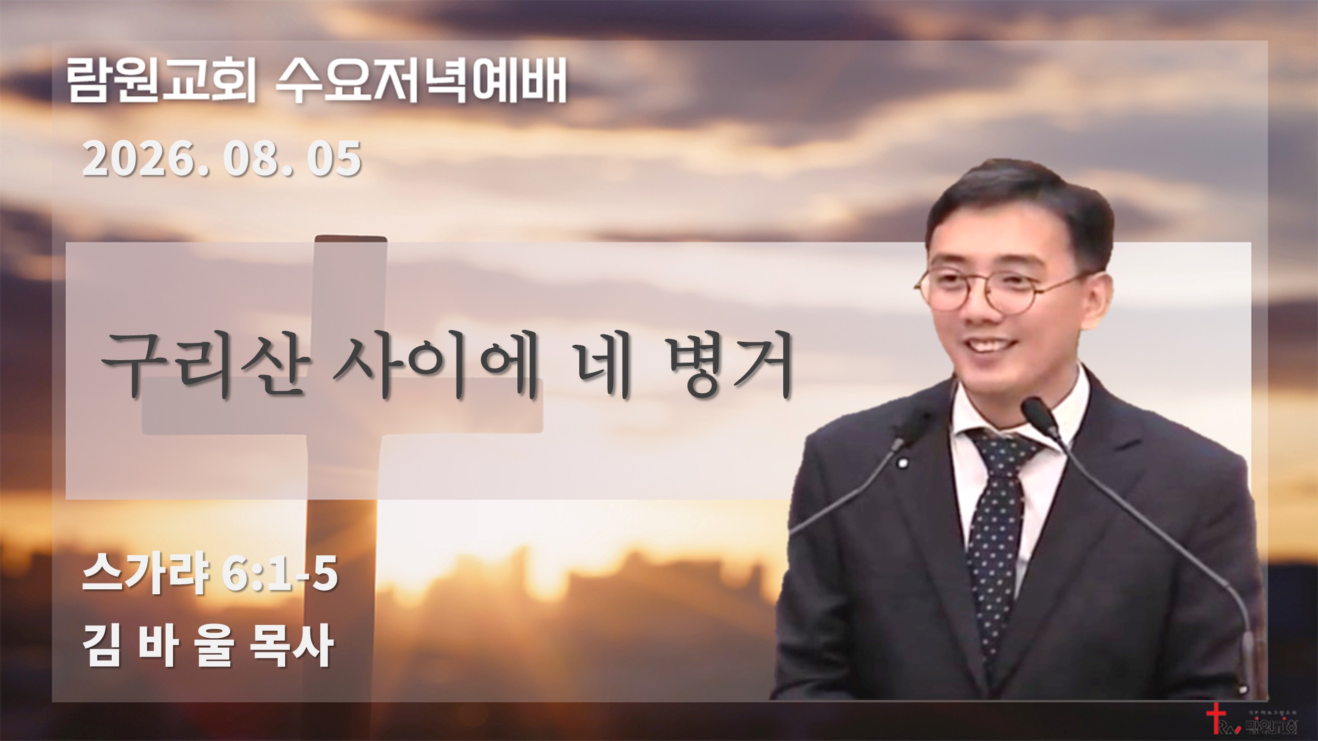썸네일이미지