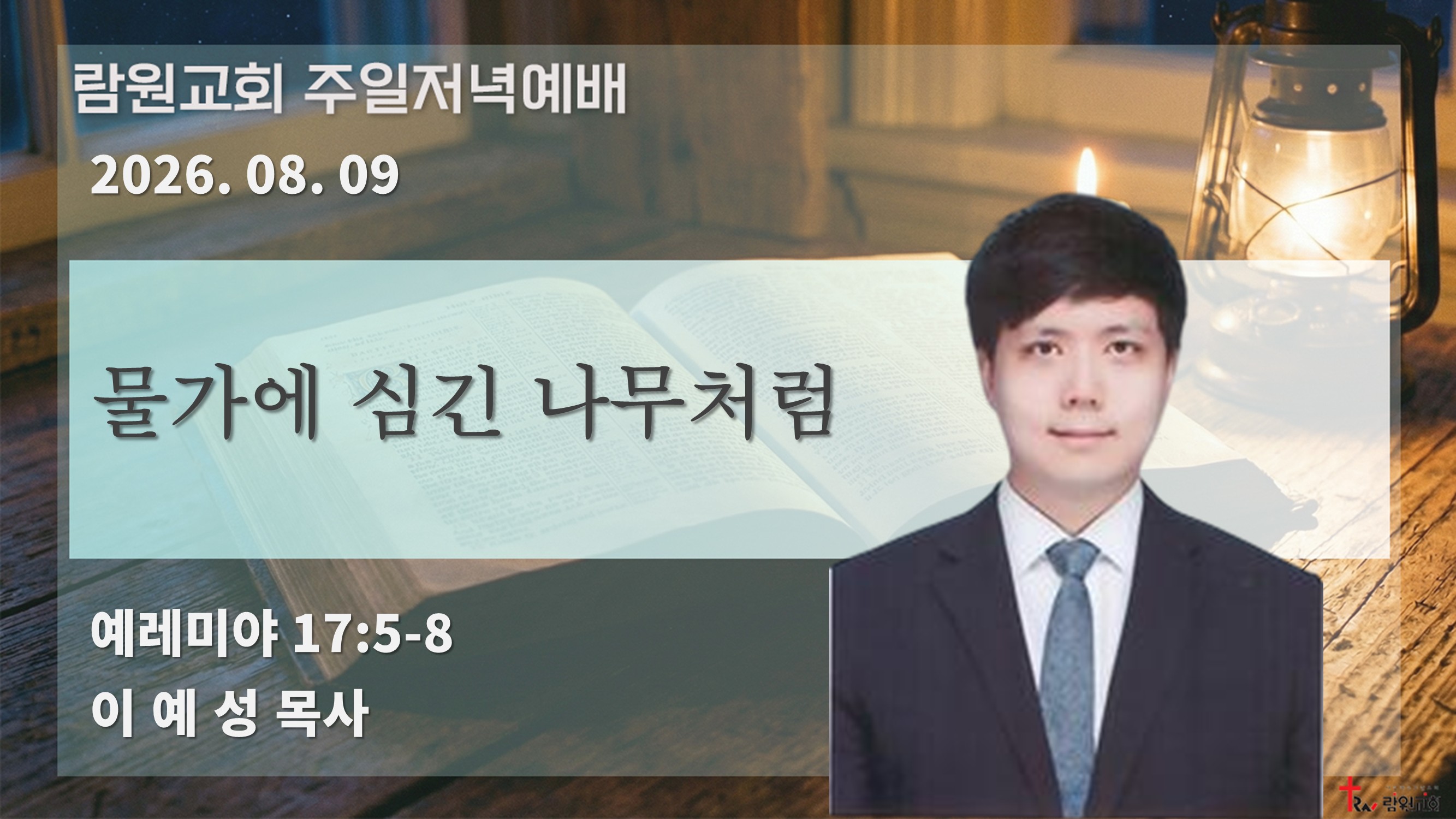 썸네일이미지