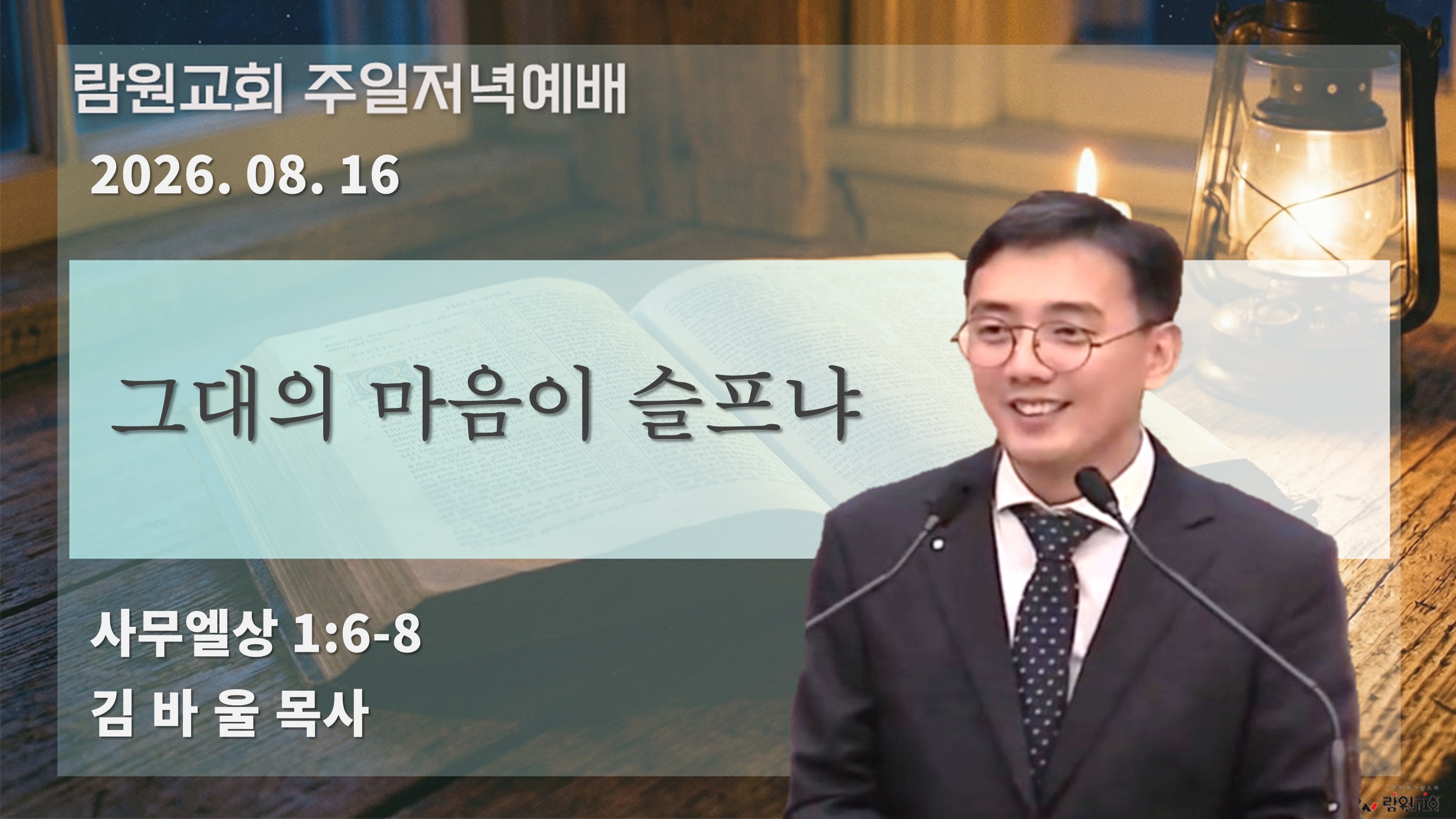 썸네일이미지