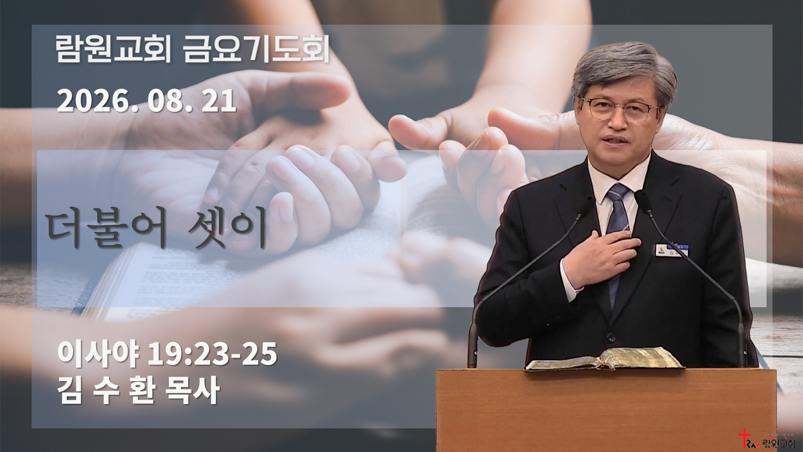썸네일이미지