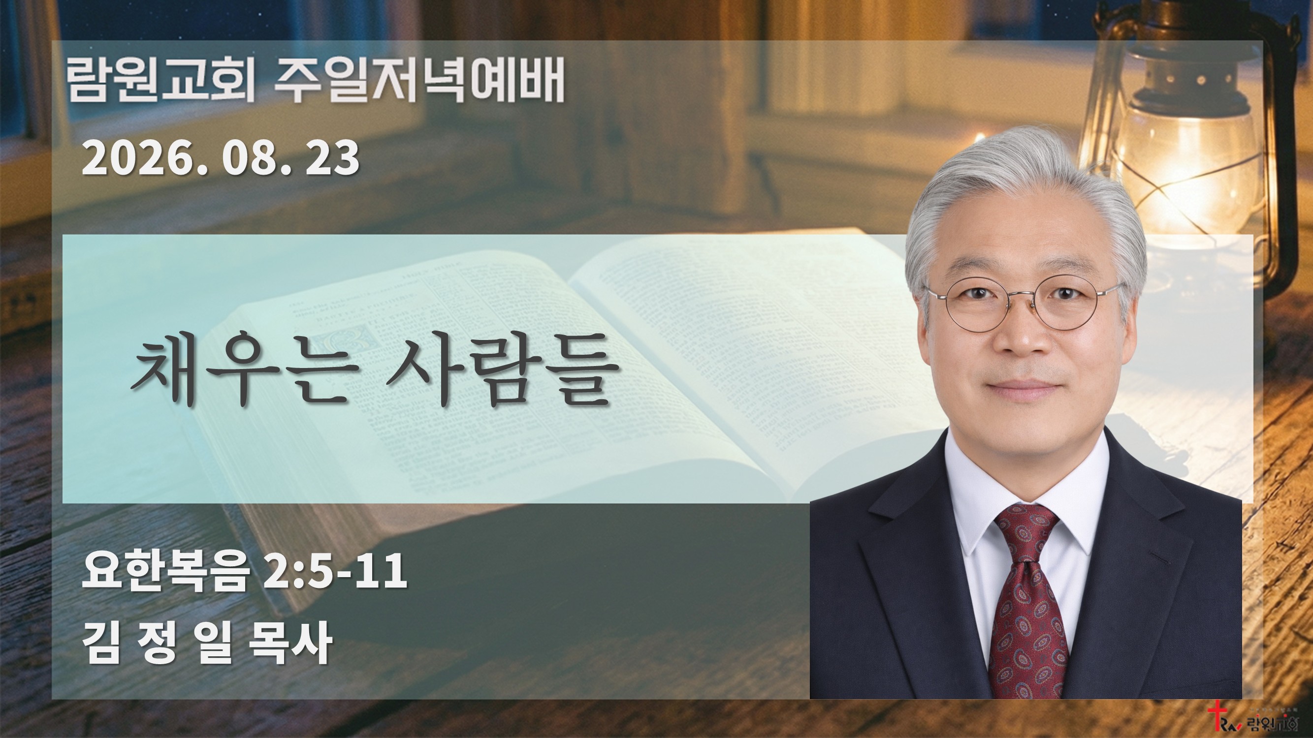 썸네일이미지