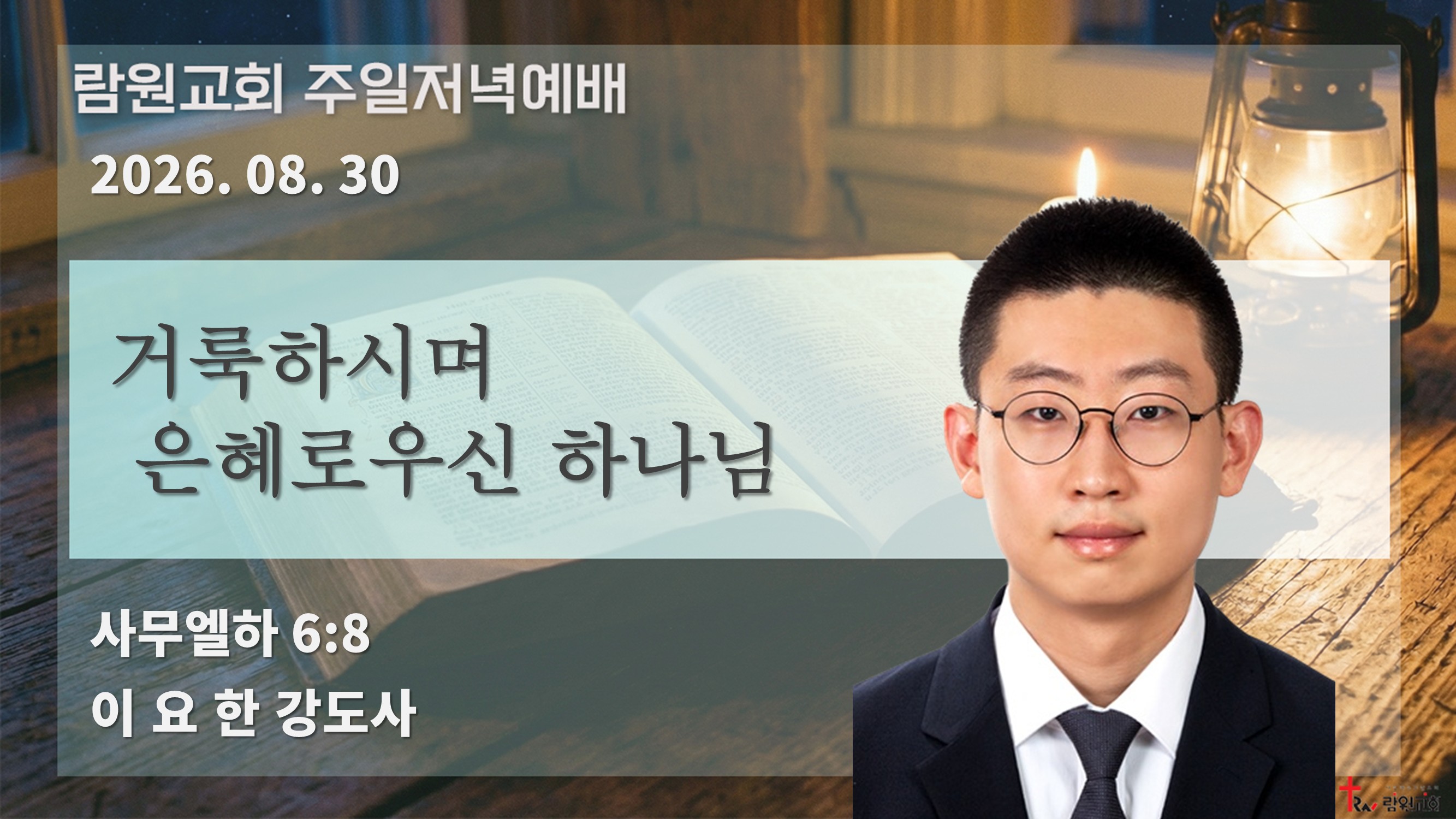 썸네일이미지
