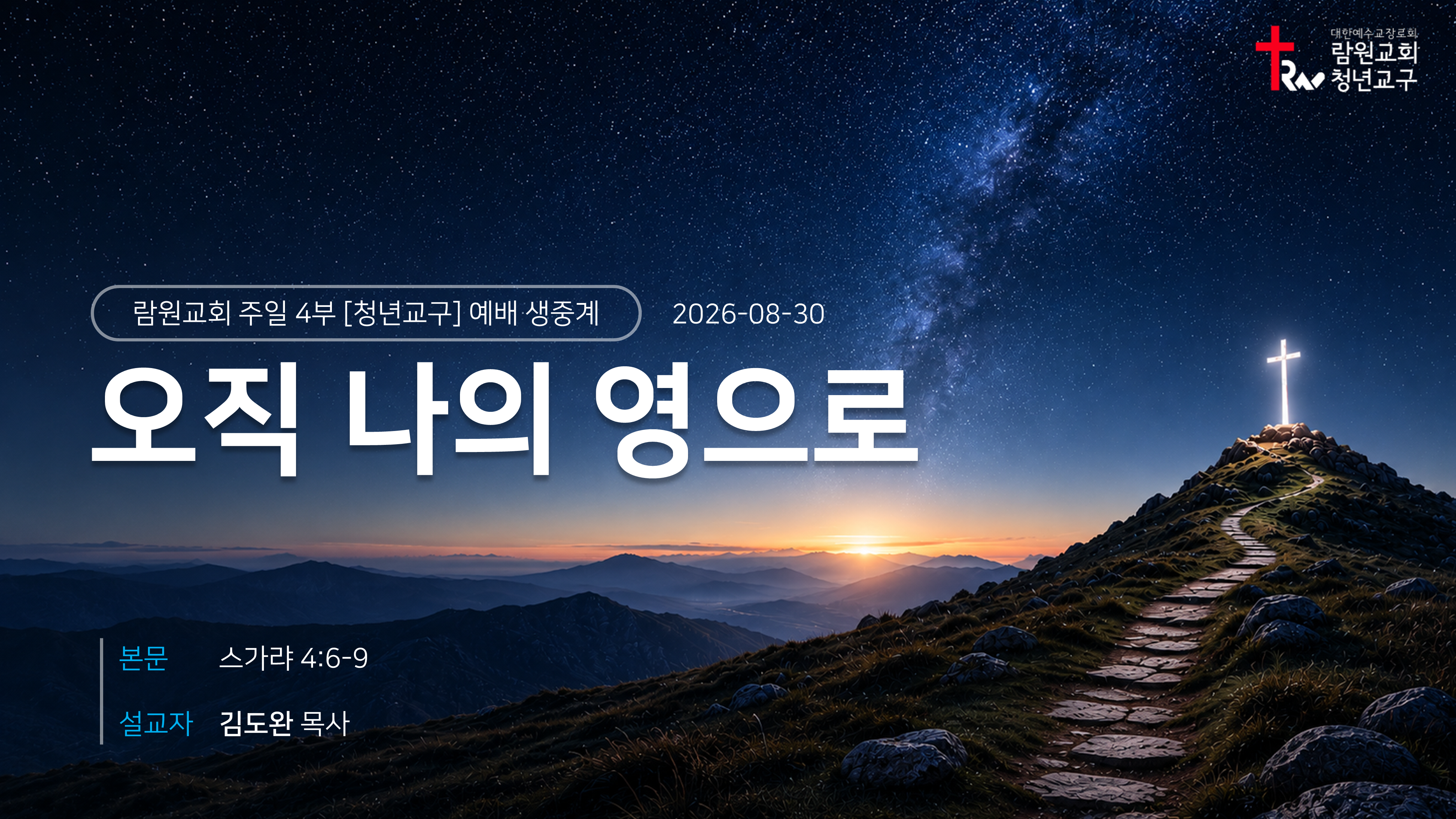썸네일이미지