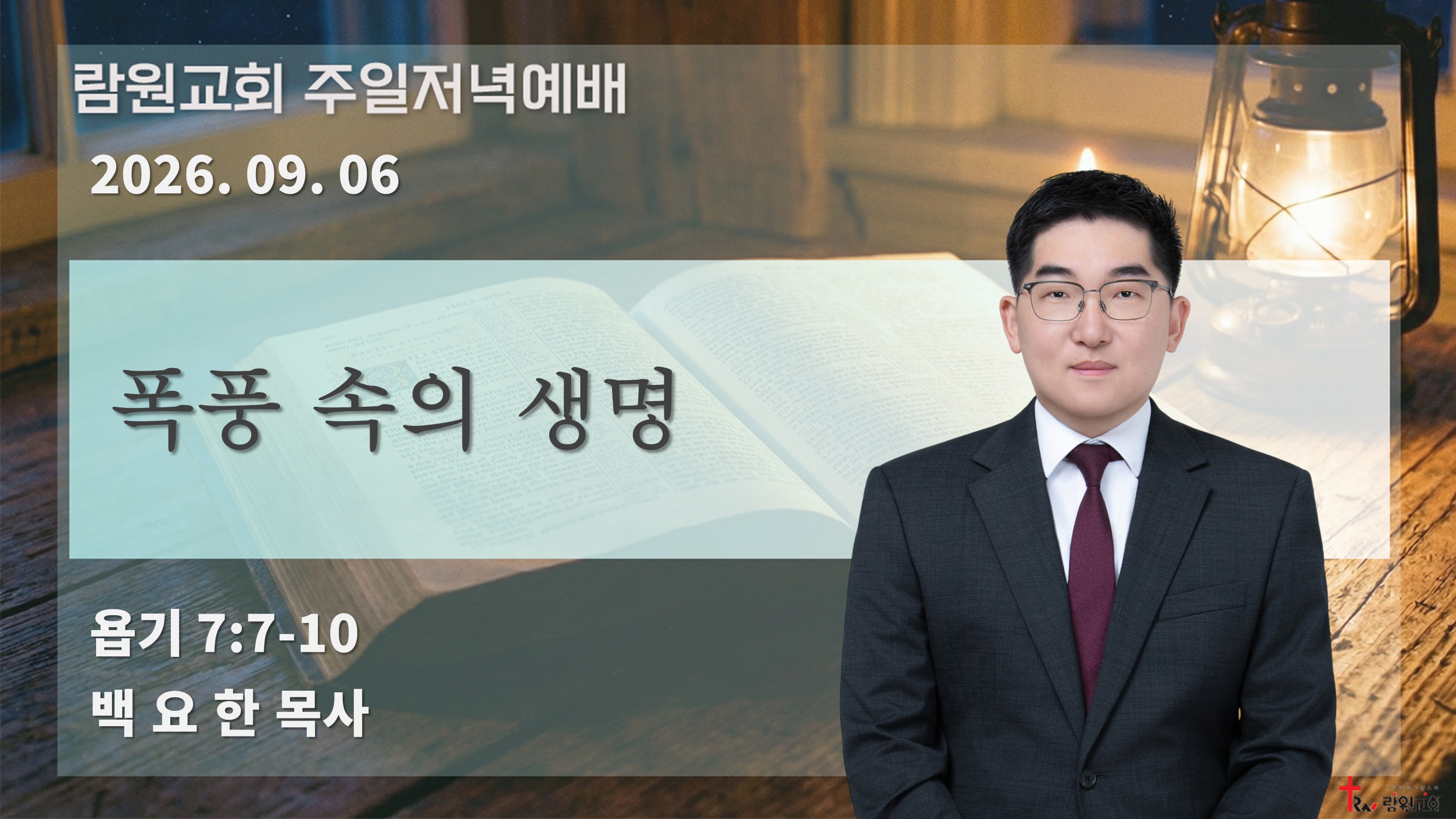 썸네일이미지