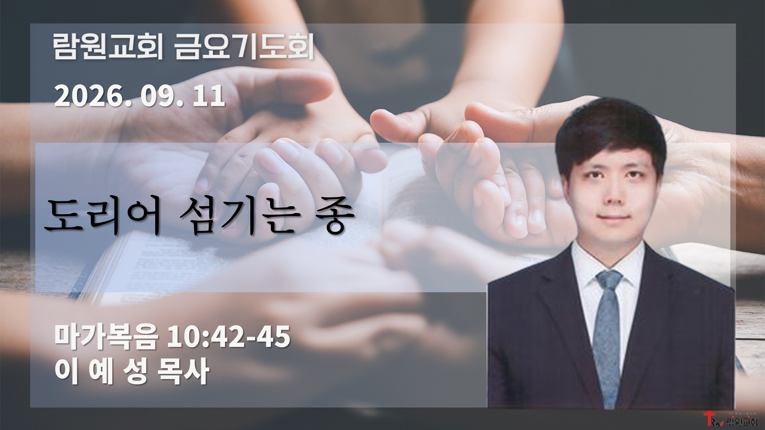썸네일이미지