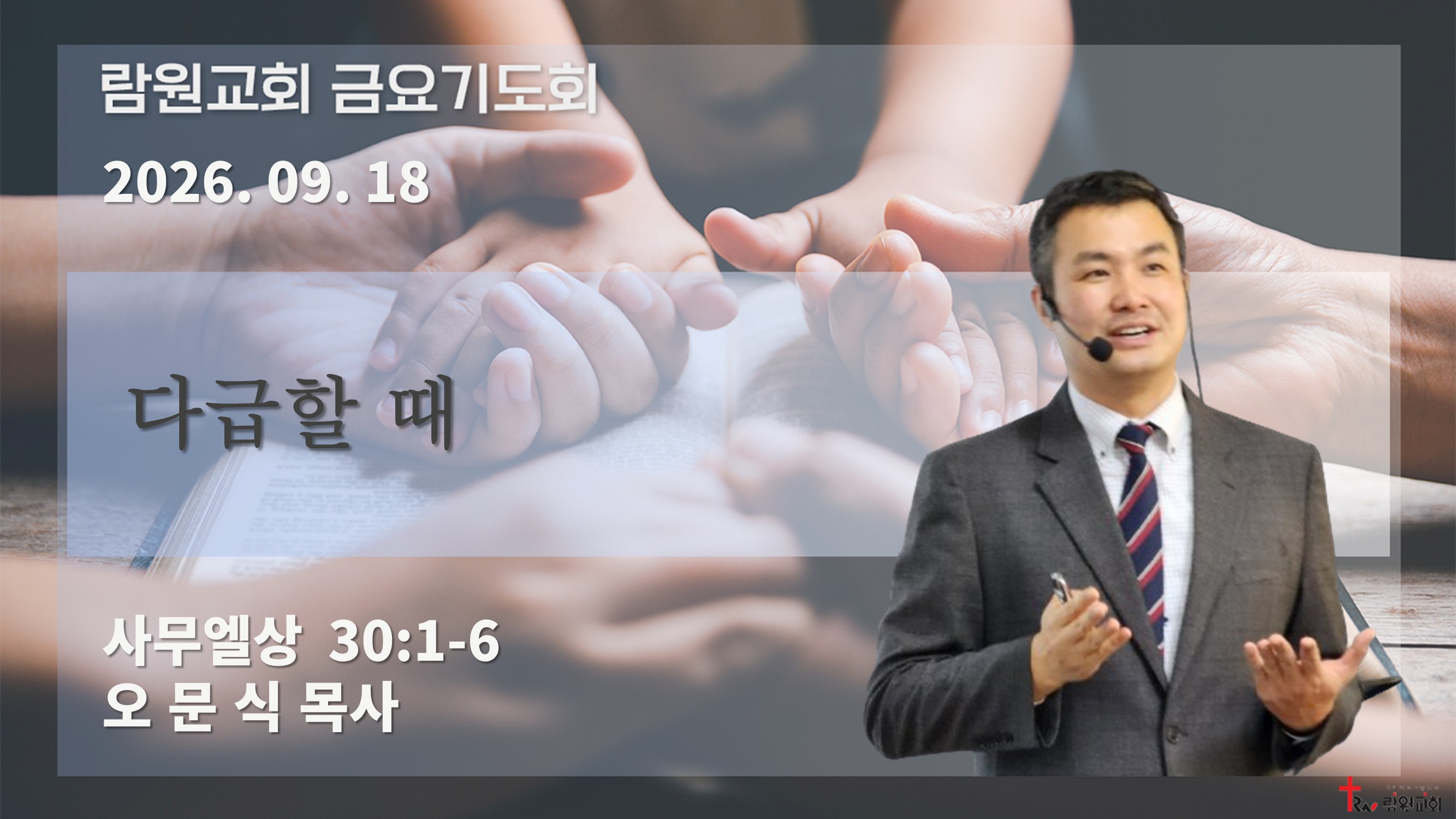 썸네일이미지