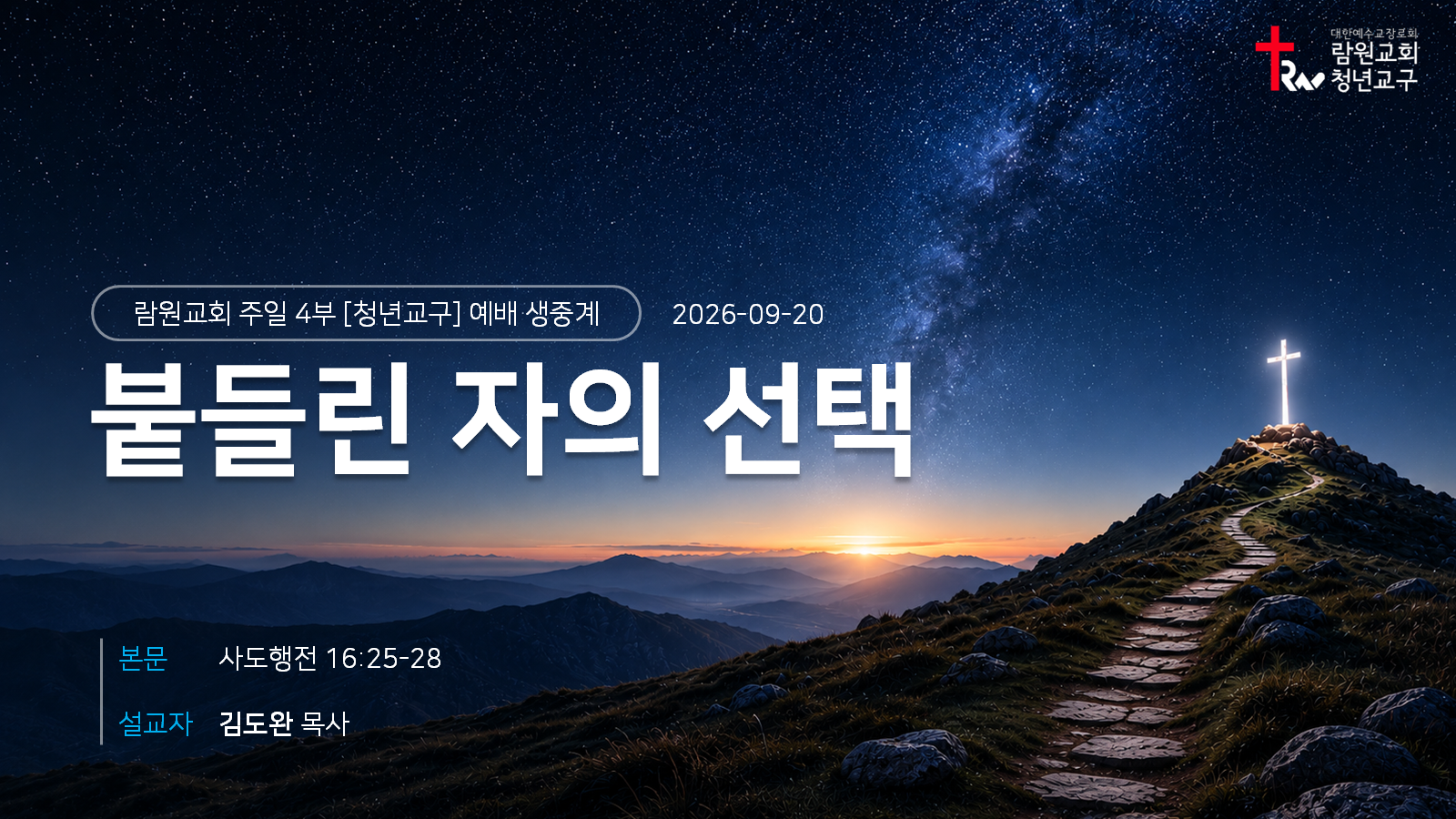 썸네일이미지