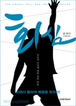 책표지이미지