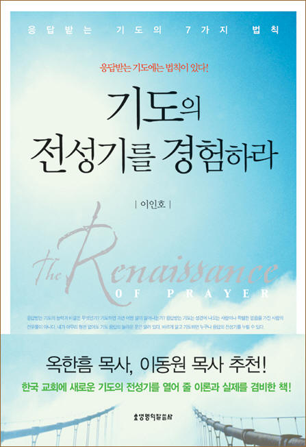 책표지이미지
