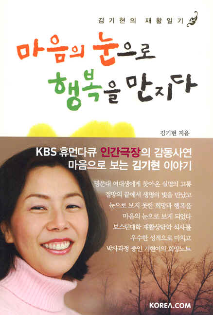 책표지이미지