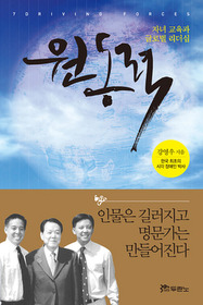 책표지이미지