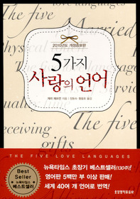 책표지이미지