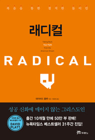 책표지이미지
