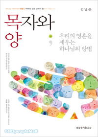 책표지이미지