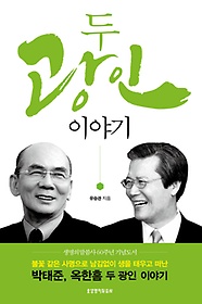 책표지이미지